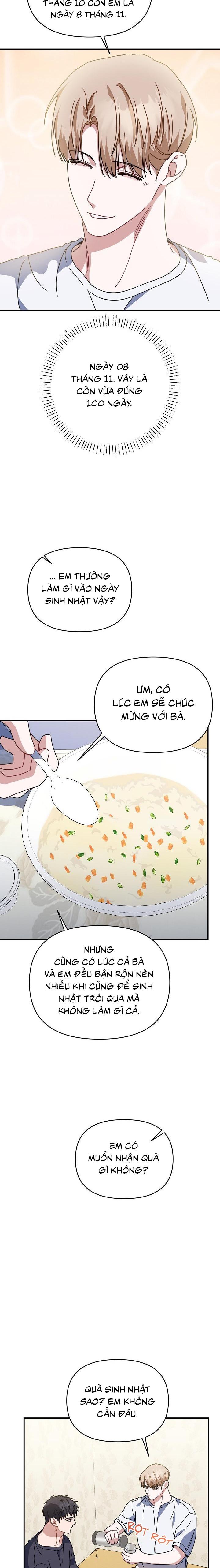 Khu vực chủ nghĩa tình yêu - Chap 52