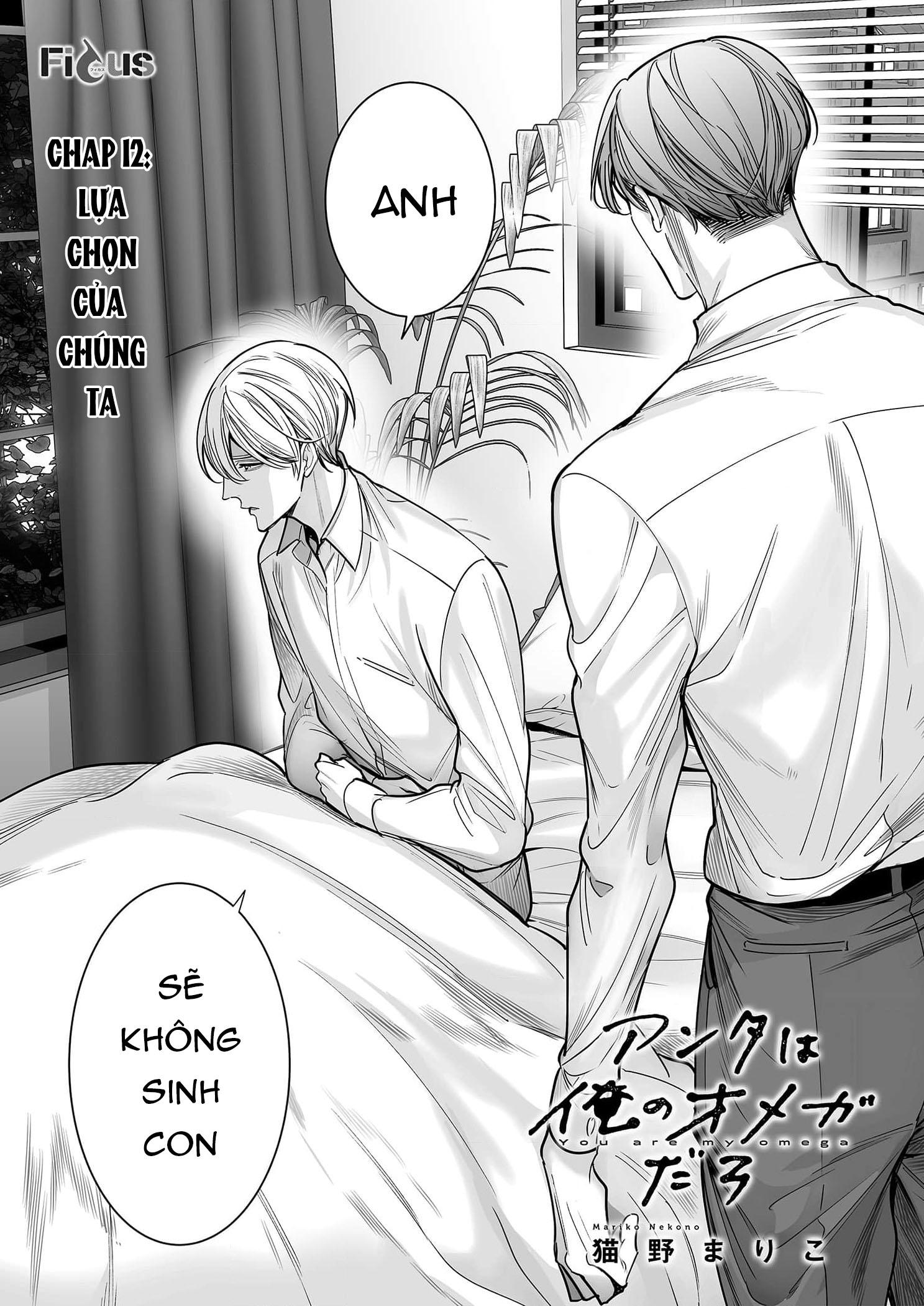 Thầy Làm Omega Của Em Đi - Chap 12