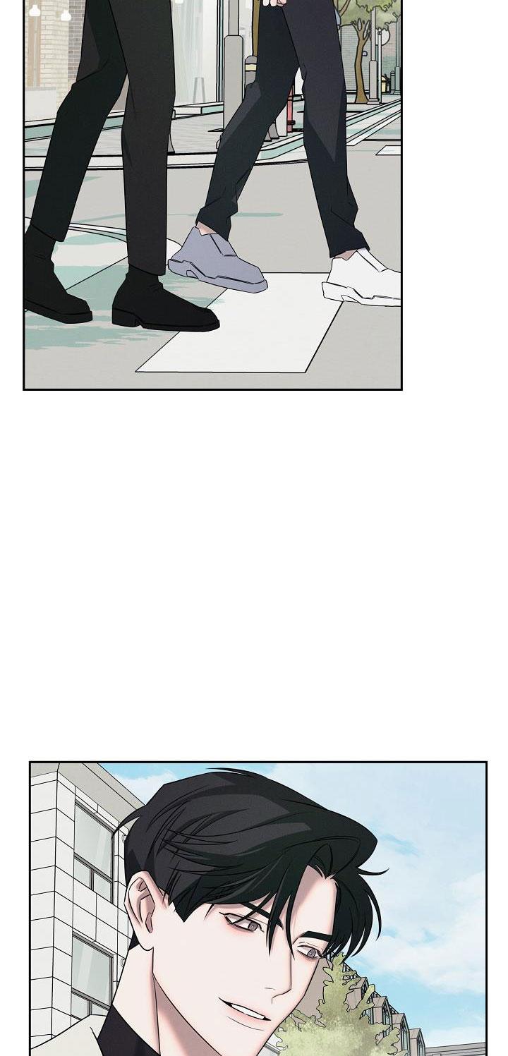 ĐÊM KHÔNG DẤU VẾT - Chap 5