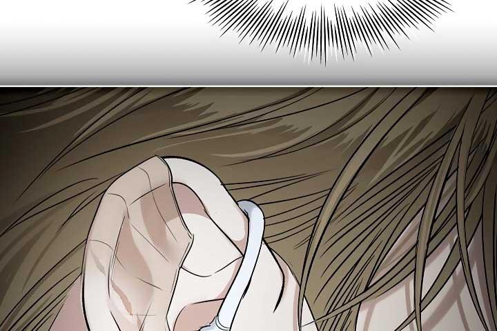 HÔN TÔI NẾU CÓ THỂ - Chap 4