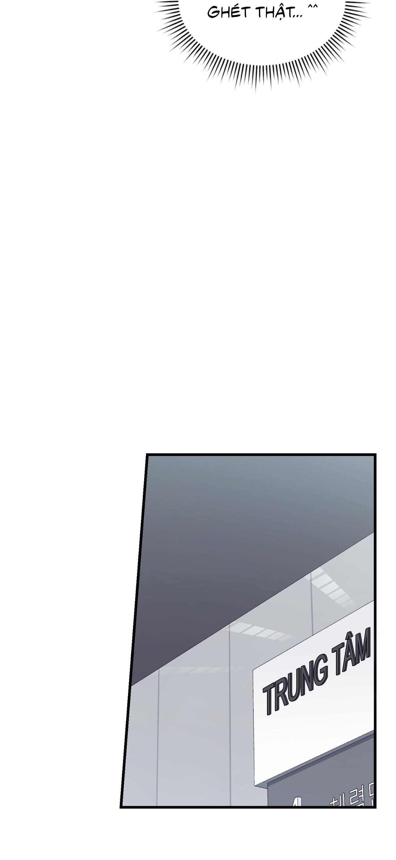 Guild member - Chap 57