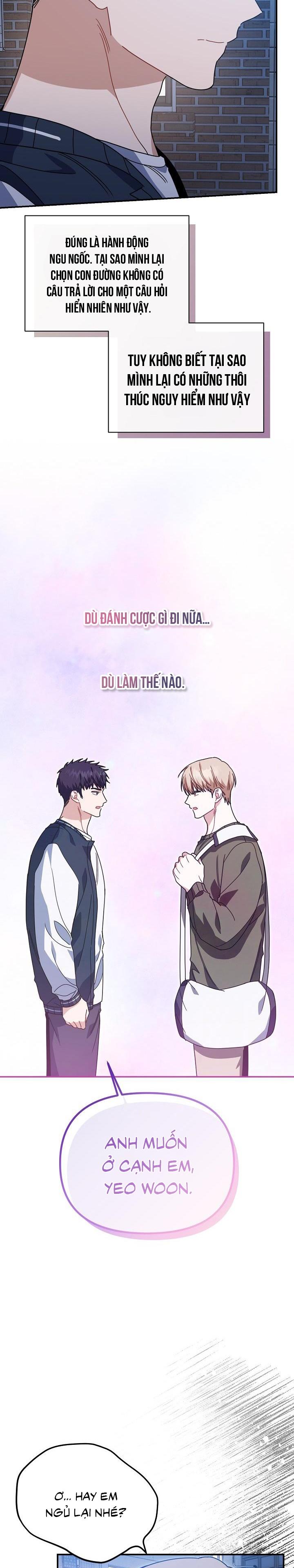 Khu vực chủ nghĩa tình yêu - Chap 53