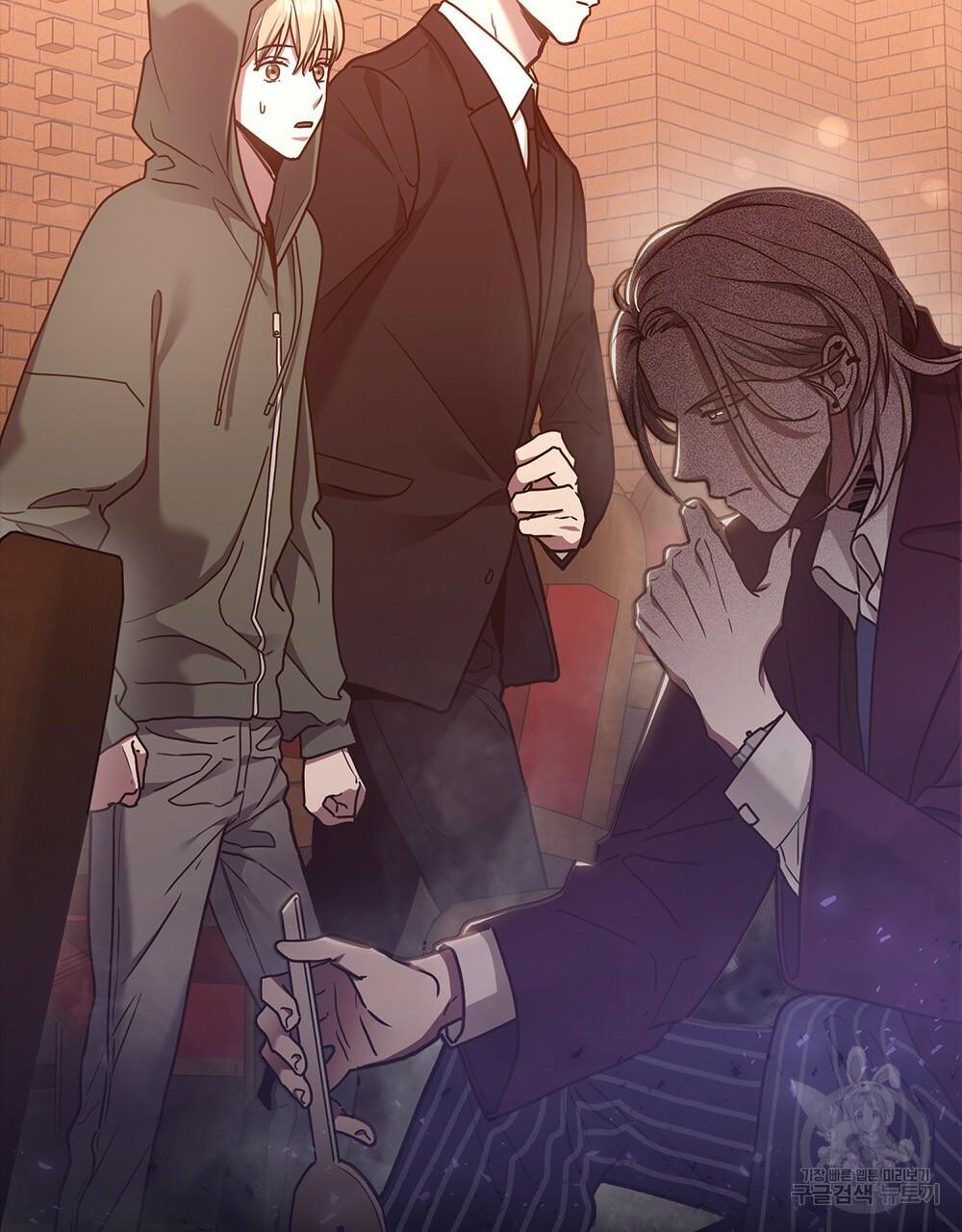 Vết Tích Của Ánh Dương - Chap 25