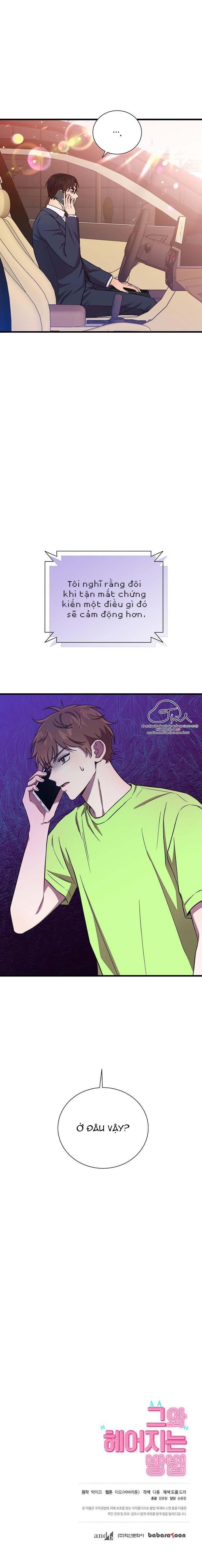 Làm Thế Nào Để Chia Tay Với Anh Ta - Chap 30