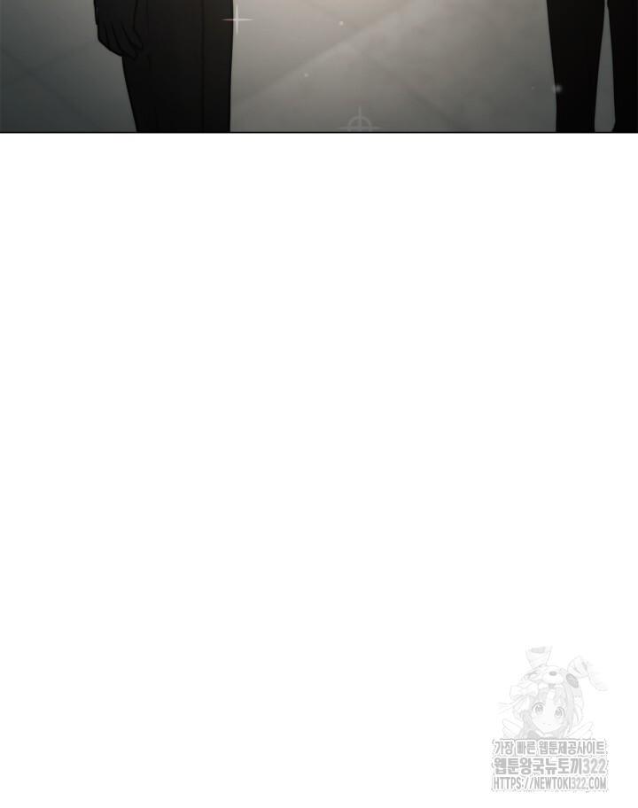 Song Trùng - Chap 57