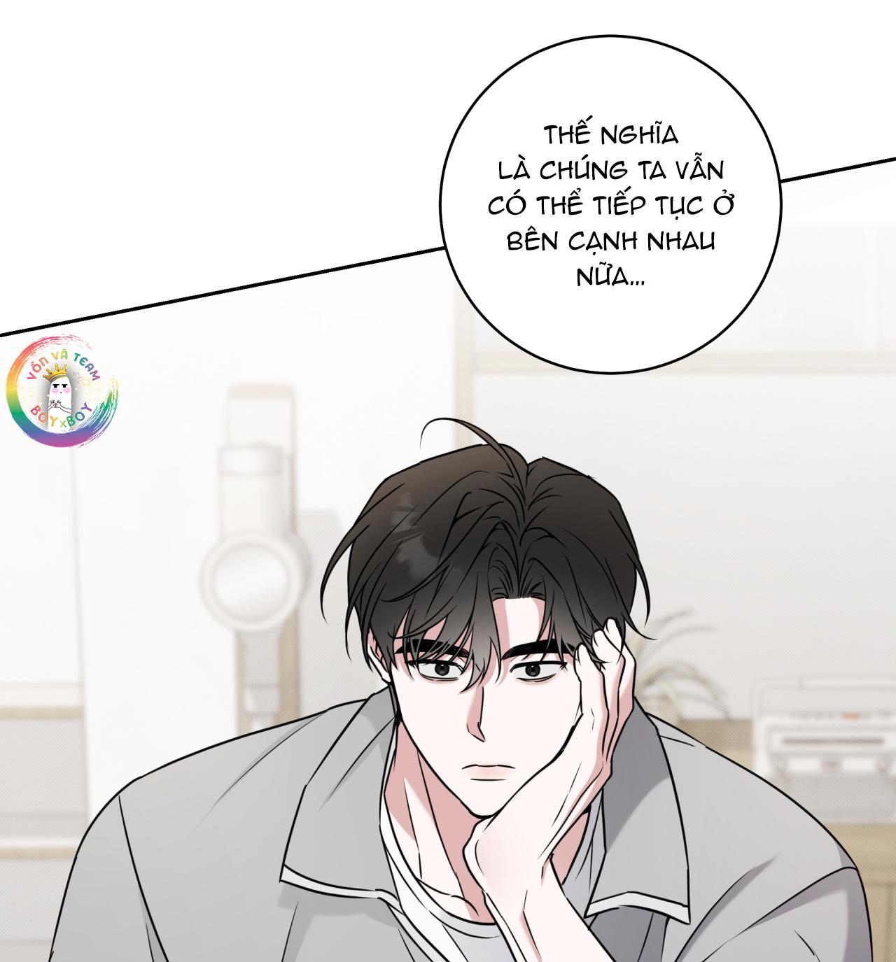 (END) Ballboy Tactics - Chap 13