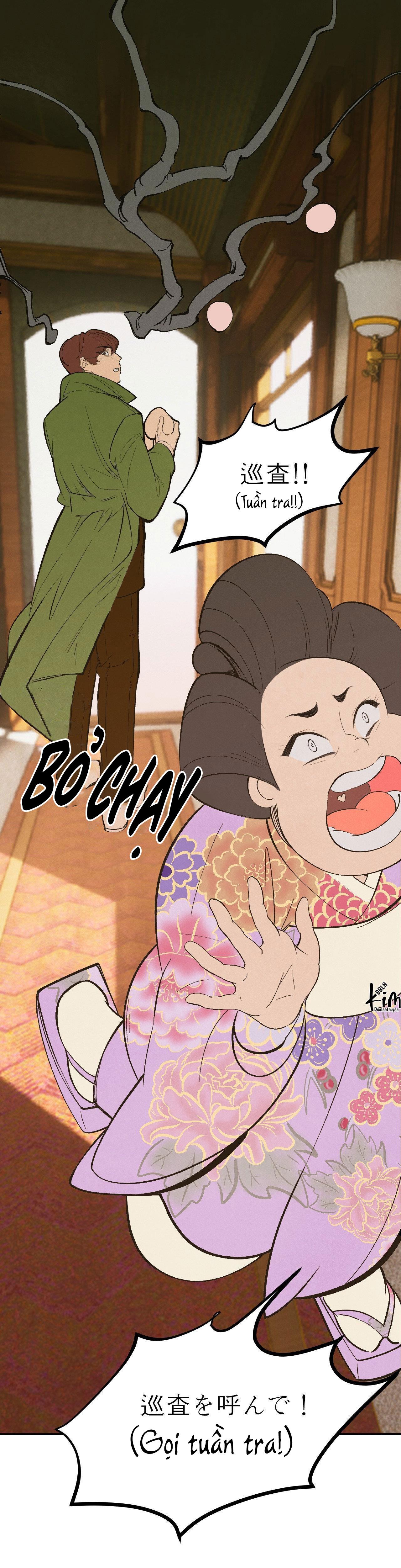 CẬU BÉ ĐÀO - Chap 24