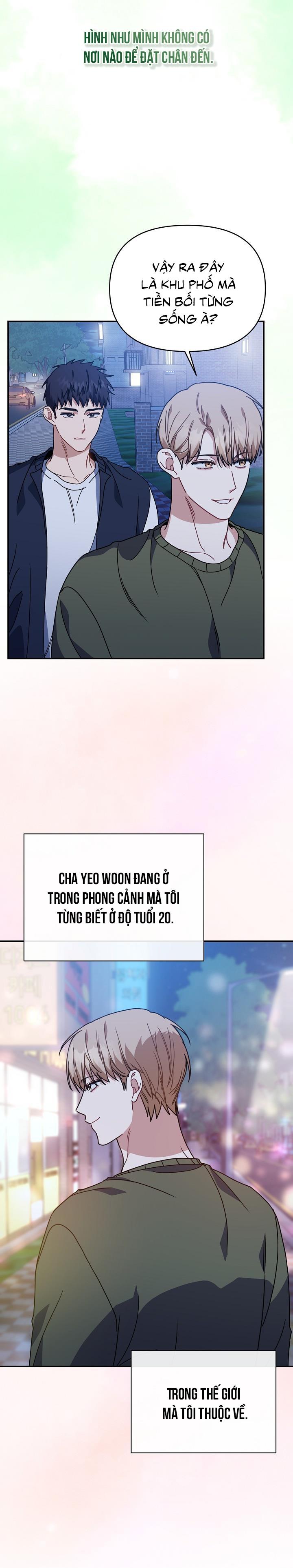 Khu vực chủ nghĩa tình yêu - Chap 53