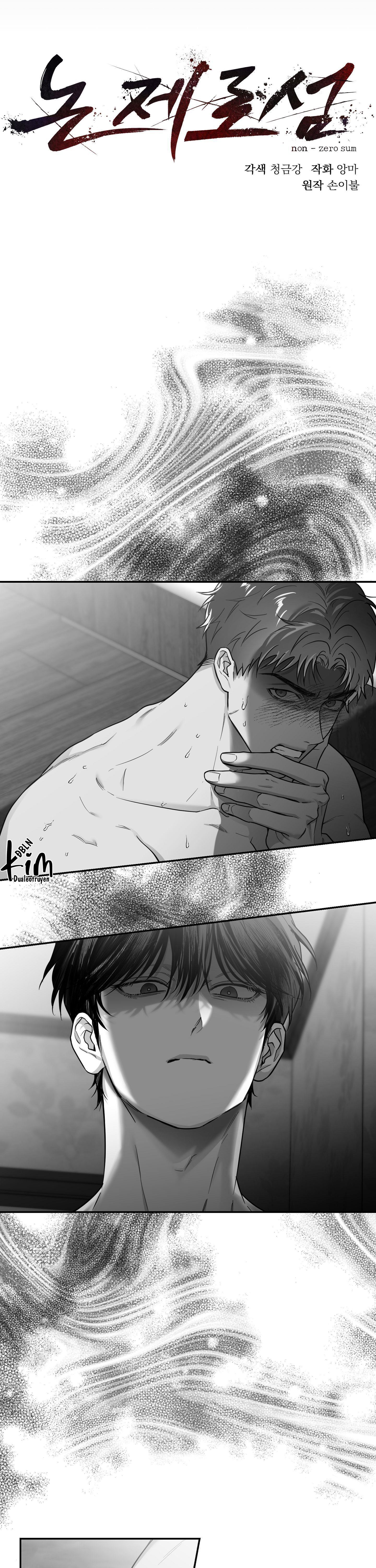 Non Zero Sum - Chap 29