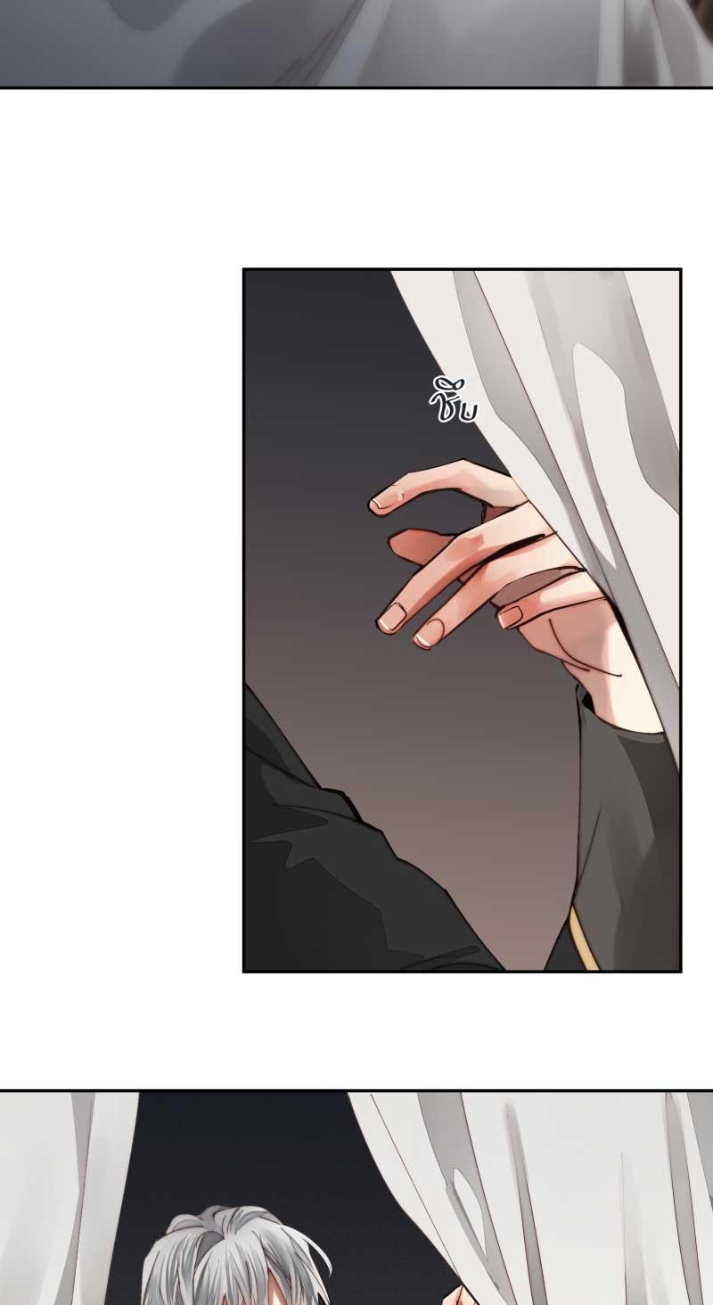 KHI LONG THẦN RƠI VÀO LƯỚI TÌNH - Chap 42