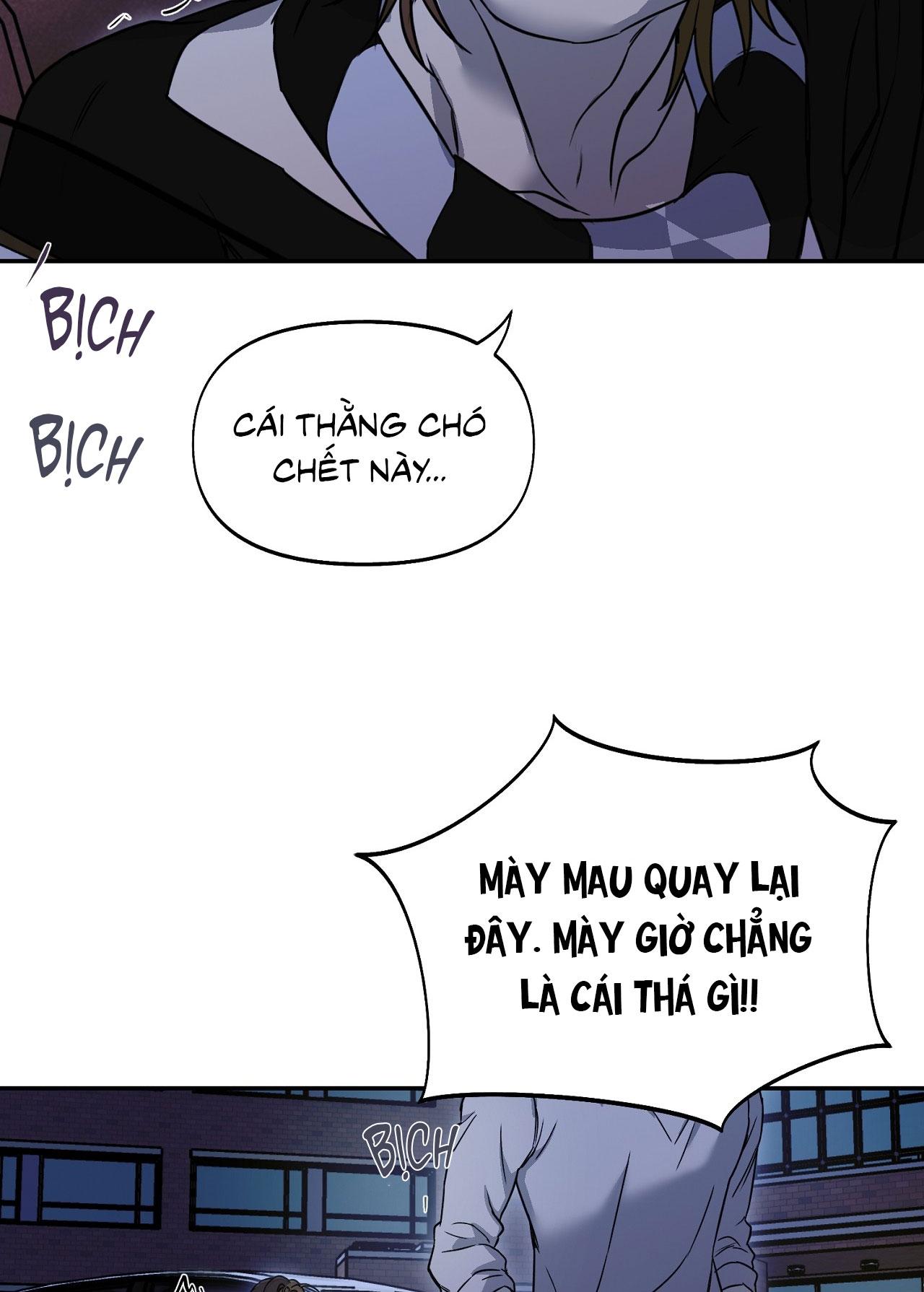 NERD PROJECT - Chap 29