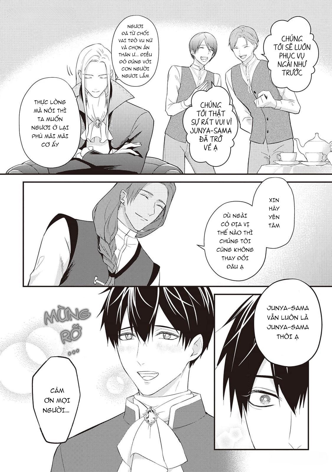 Anh Trai Thuộc Hàng Tặng Kèm Hướng Đến Mục Tiêu Tự Lập Ở Dị Giới - Chap 12