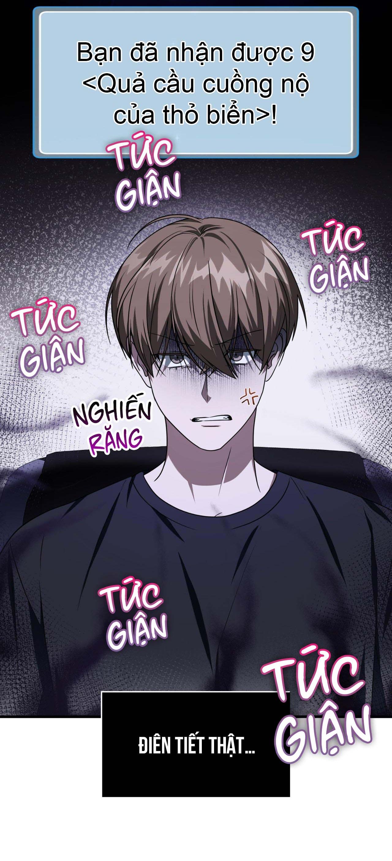 Guild member - Chap 59