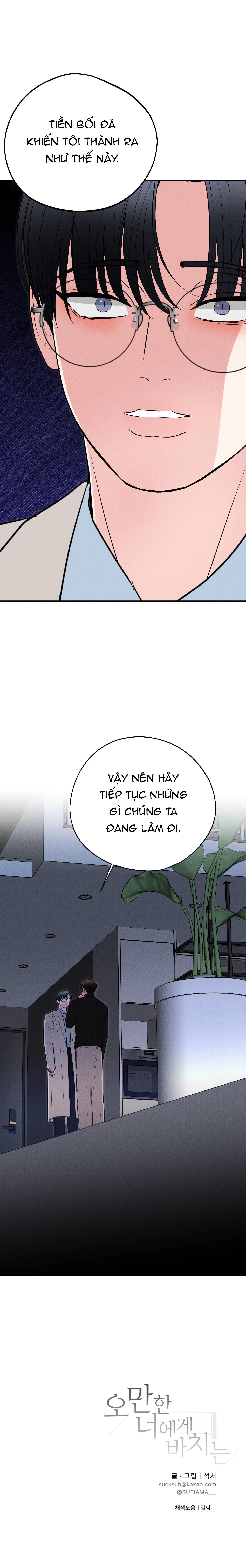 MÓN QUÀ DÀNH CHO KẺ NGẠO MẠN - Chap 48