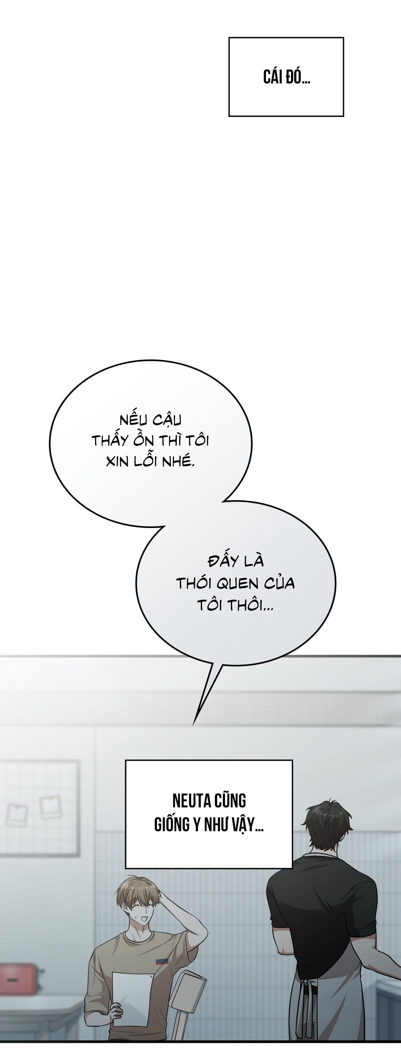 Guild member - Chap 54