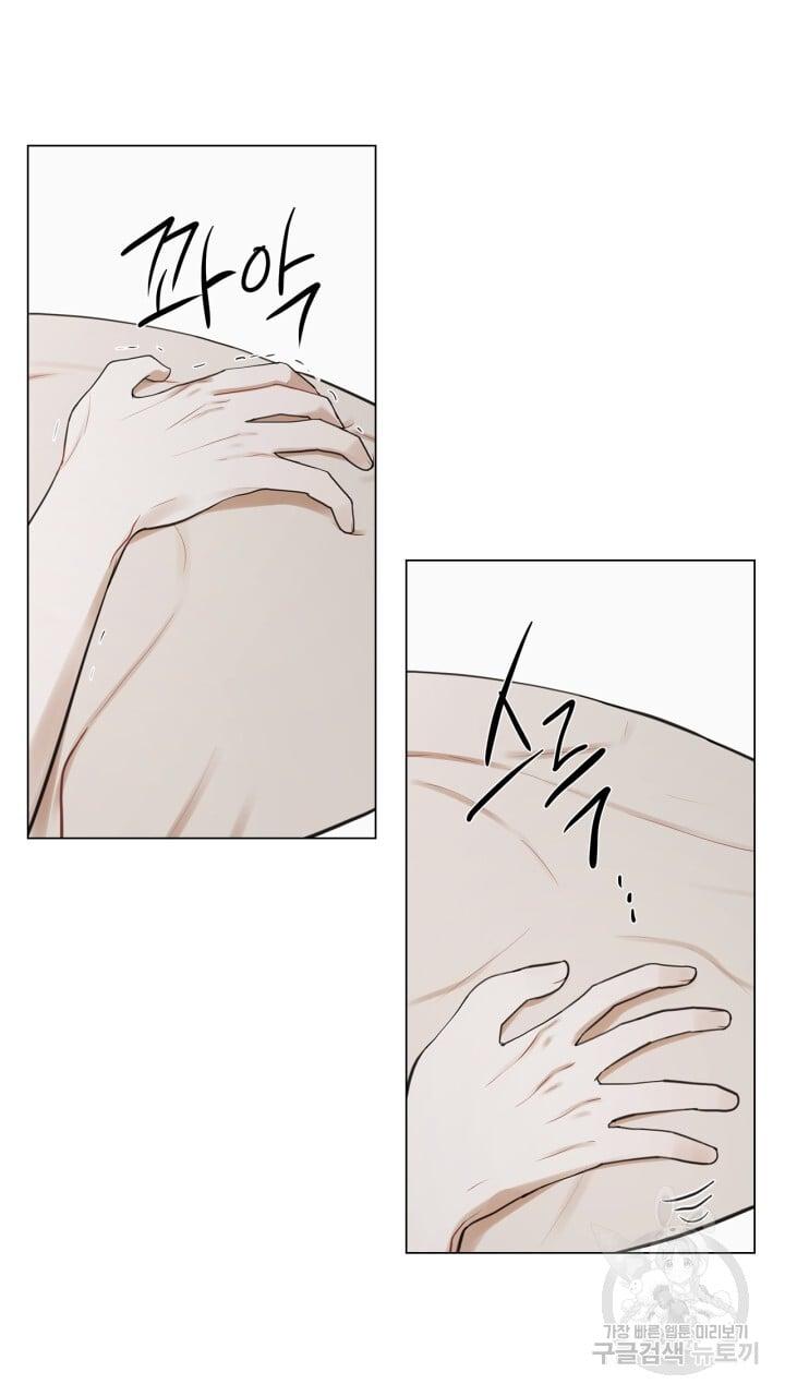 Song Trùng - Chap 30