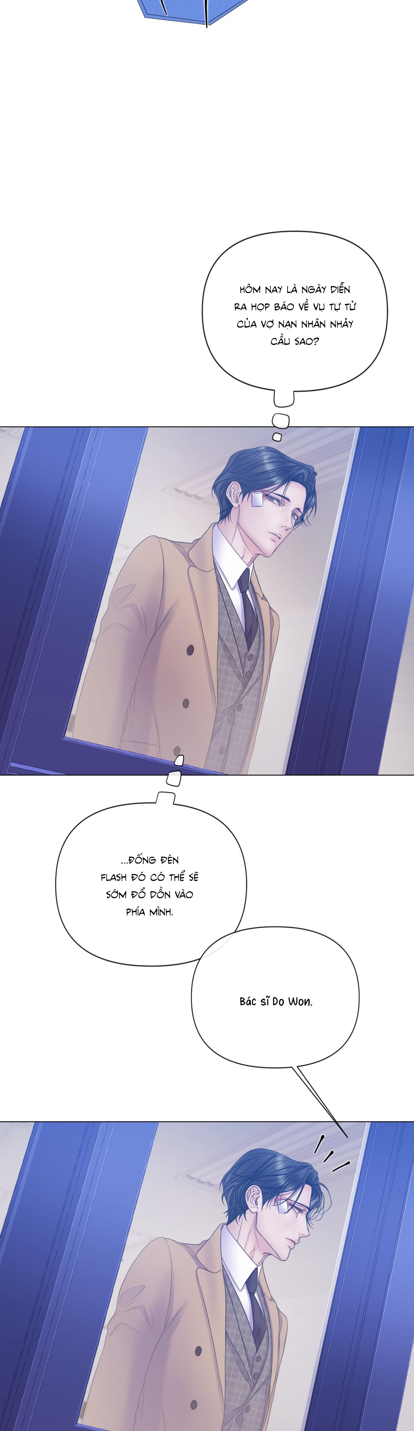 MARY JANE - Chap 61