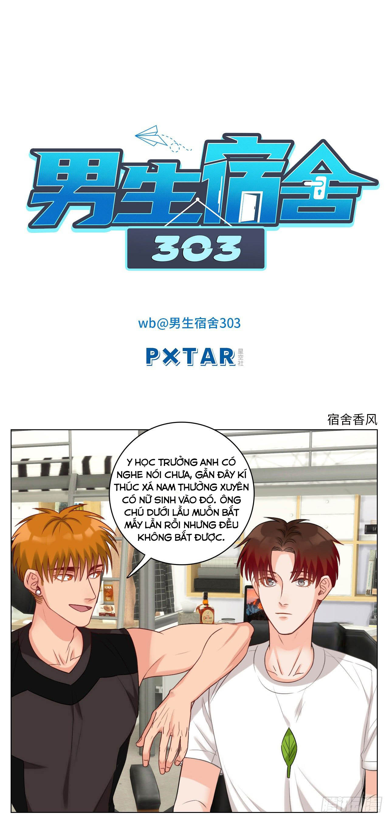 Ký túc xá nam phòng 303 - Chap 26