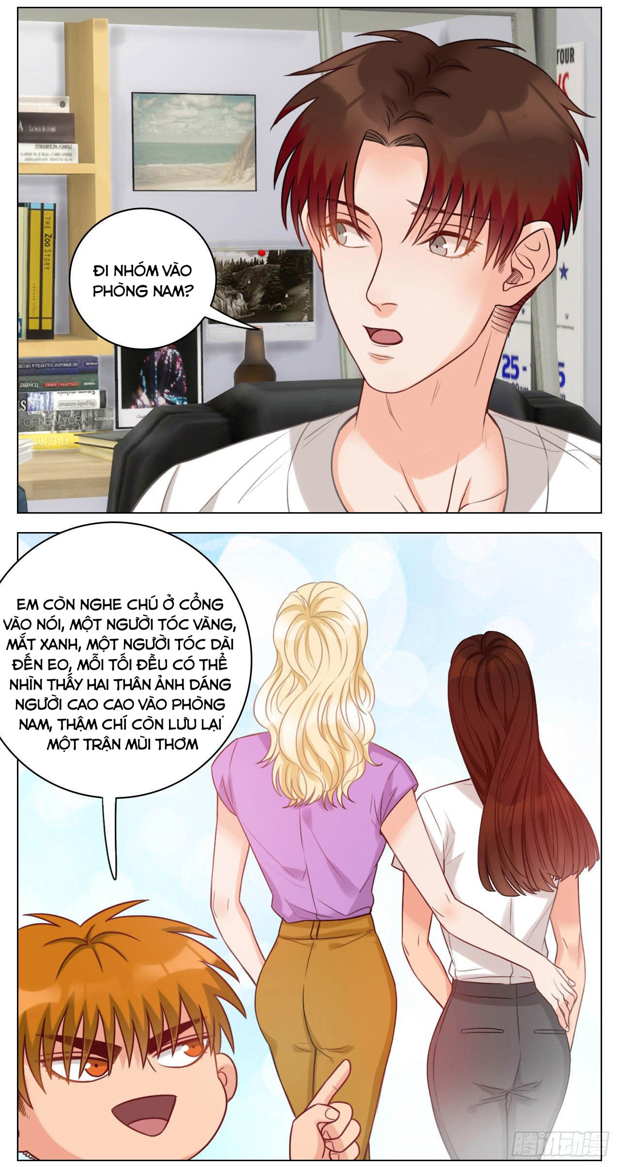 Ký túc xá nam phòng 303 - Chap 26