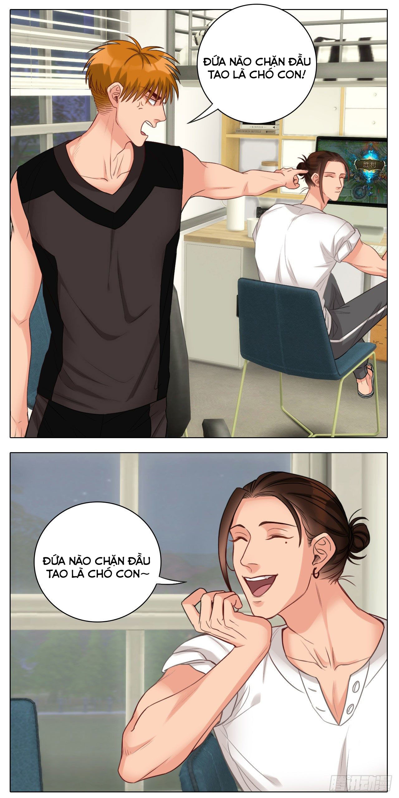 Ký túc xá nam phòng 303 - Chap 26
