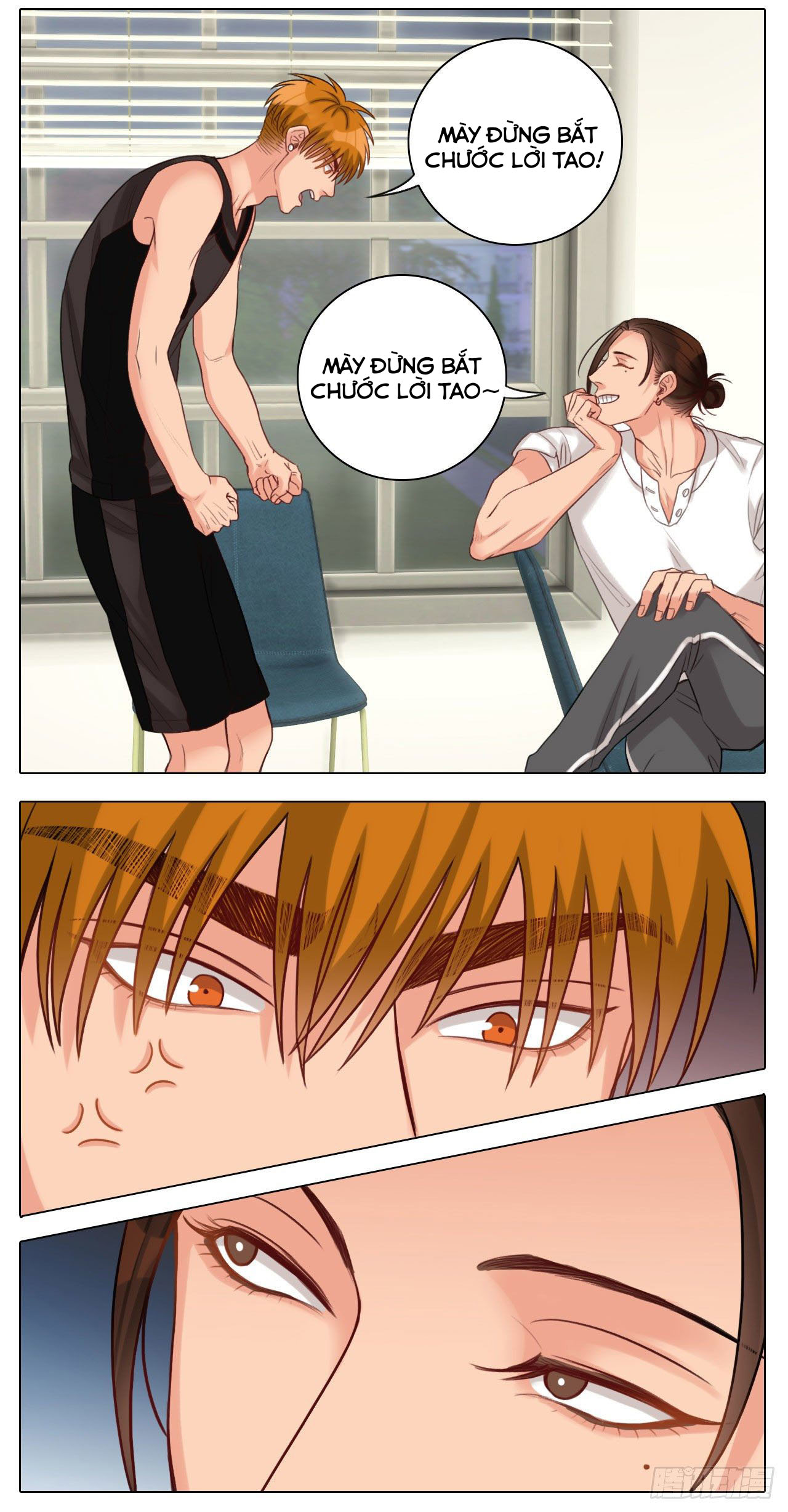 Ký túc xá nam phòng 303 - Chap 26