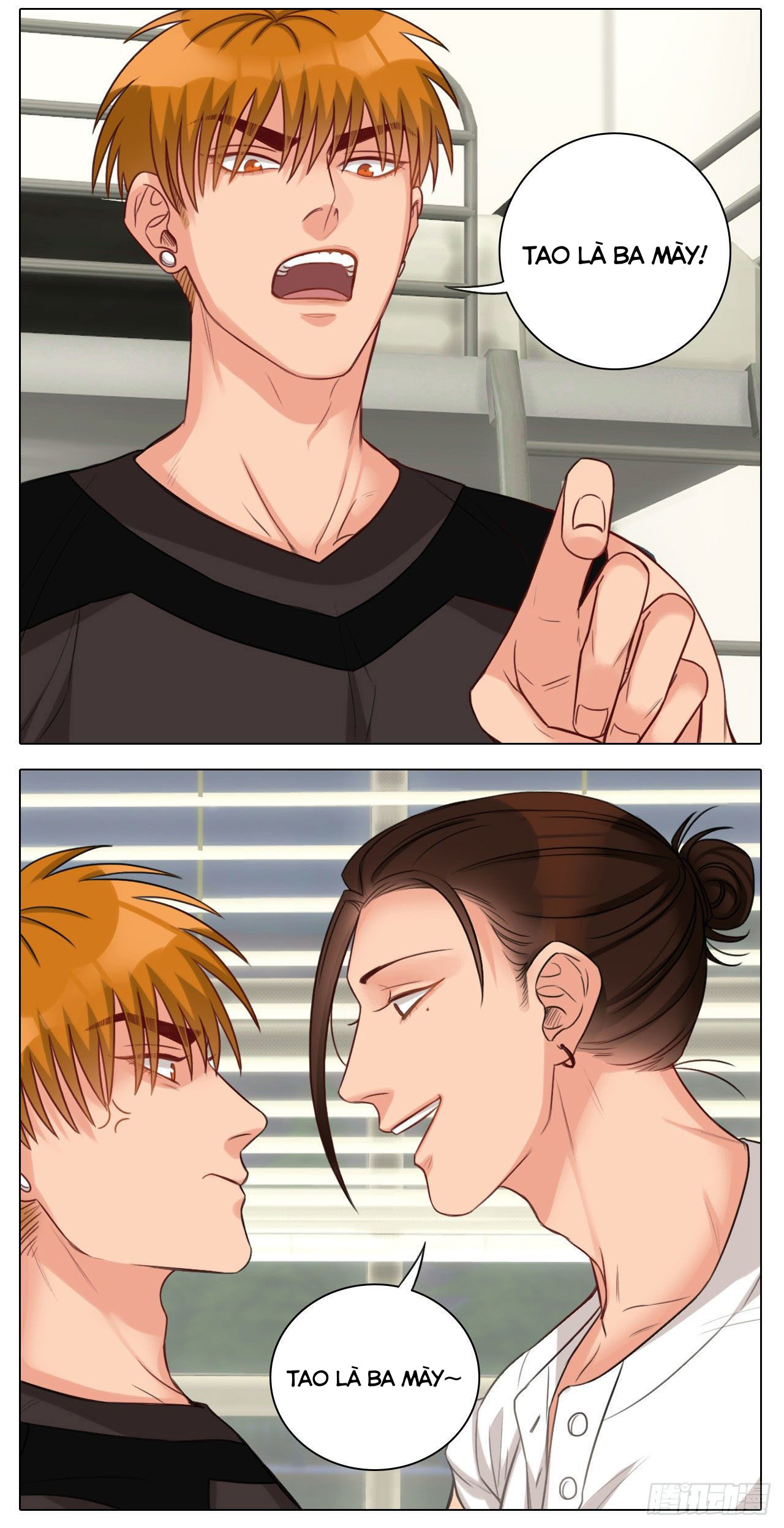 Ký túc xá nam phòng 303 - Chap 26