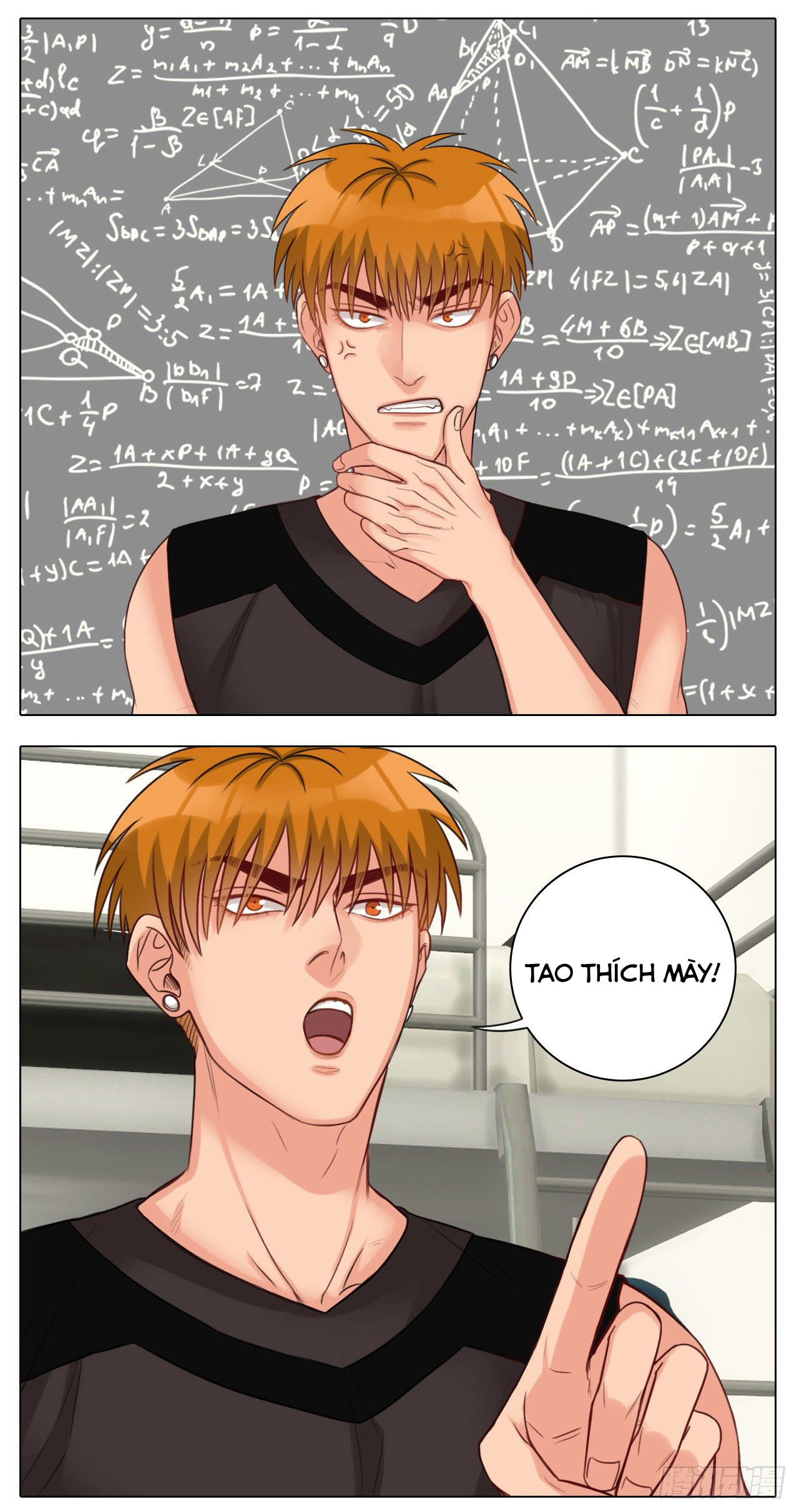 Ký túc xá nam phòng 303 - Chap 26