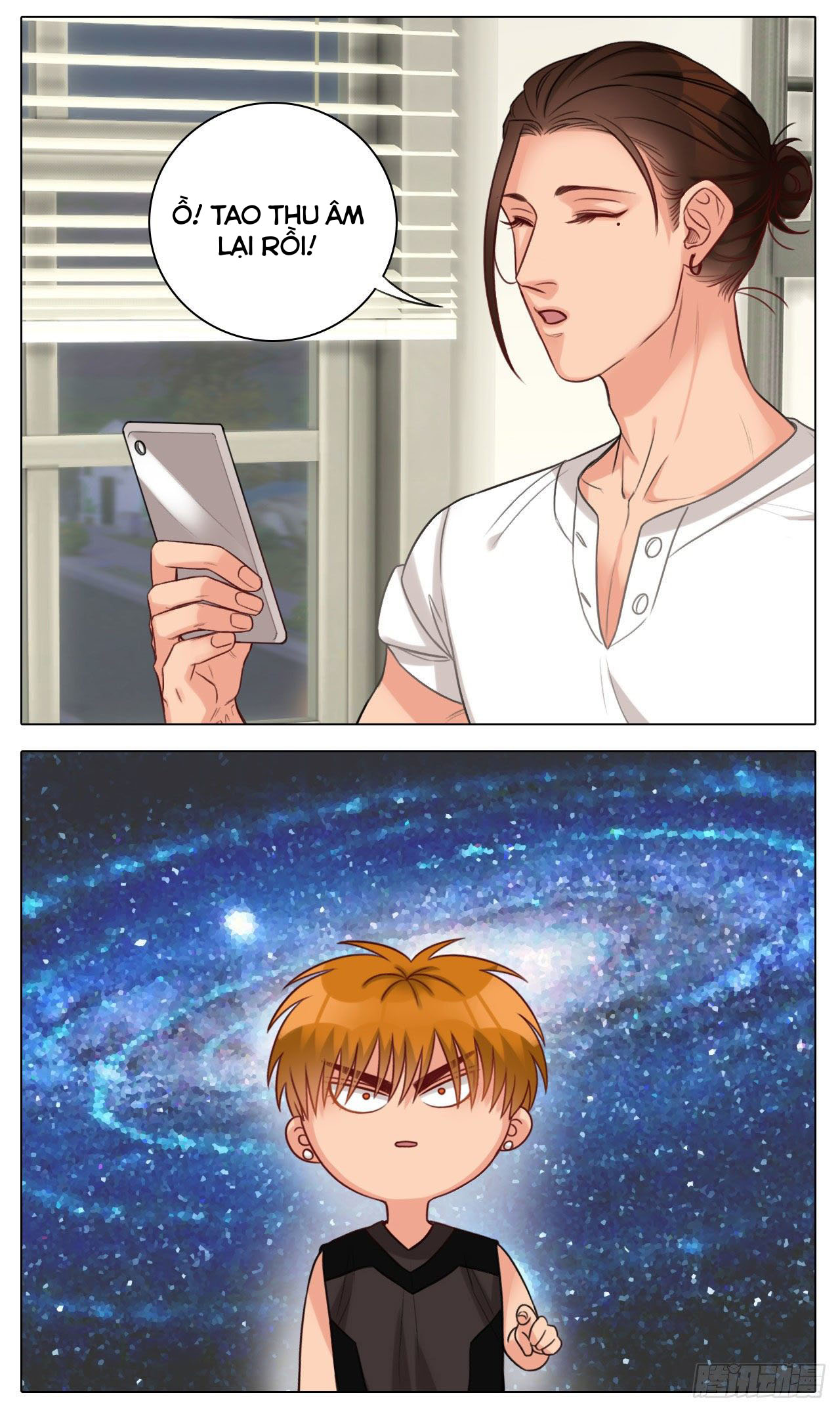 Ký túc xá nam phòng 303 - Chap 26