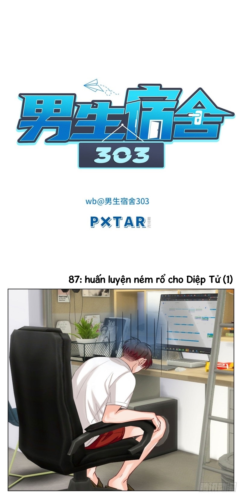 Ký túc xá nam phòng 303 - Chap 29