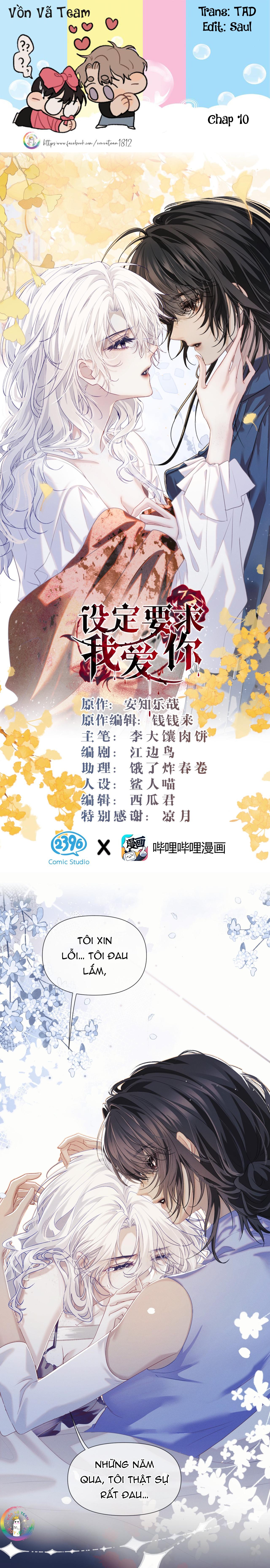 [GL] Thiết Lập Yêu Cầu Tôi Yêu Em - Chap 10