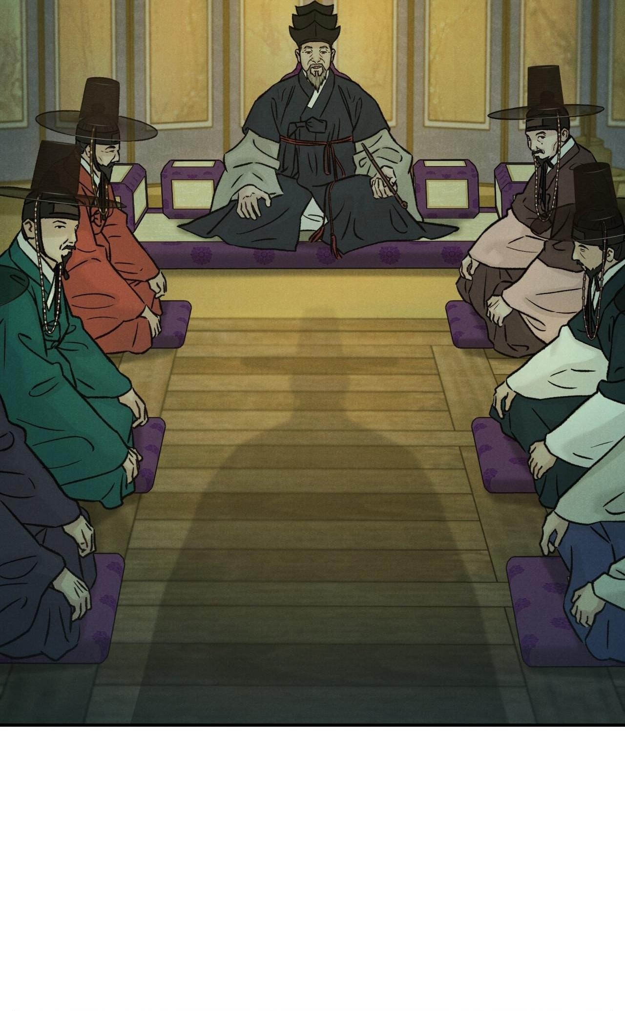 GALE OF THE GOD - Chap 22