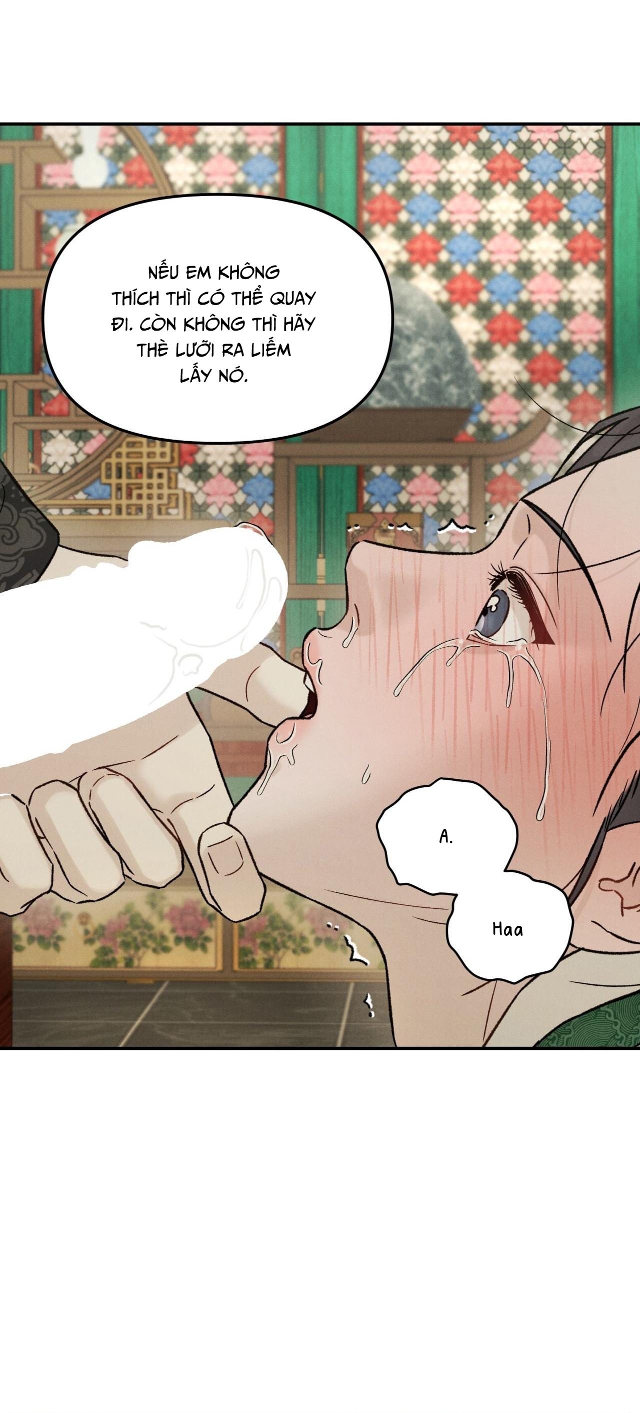 GALE OF THE GOD - Chap 20