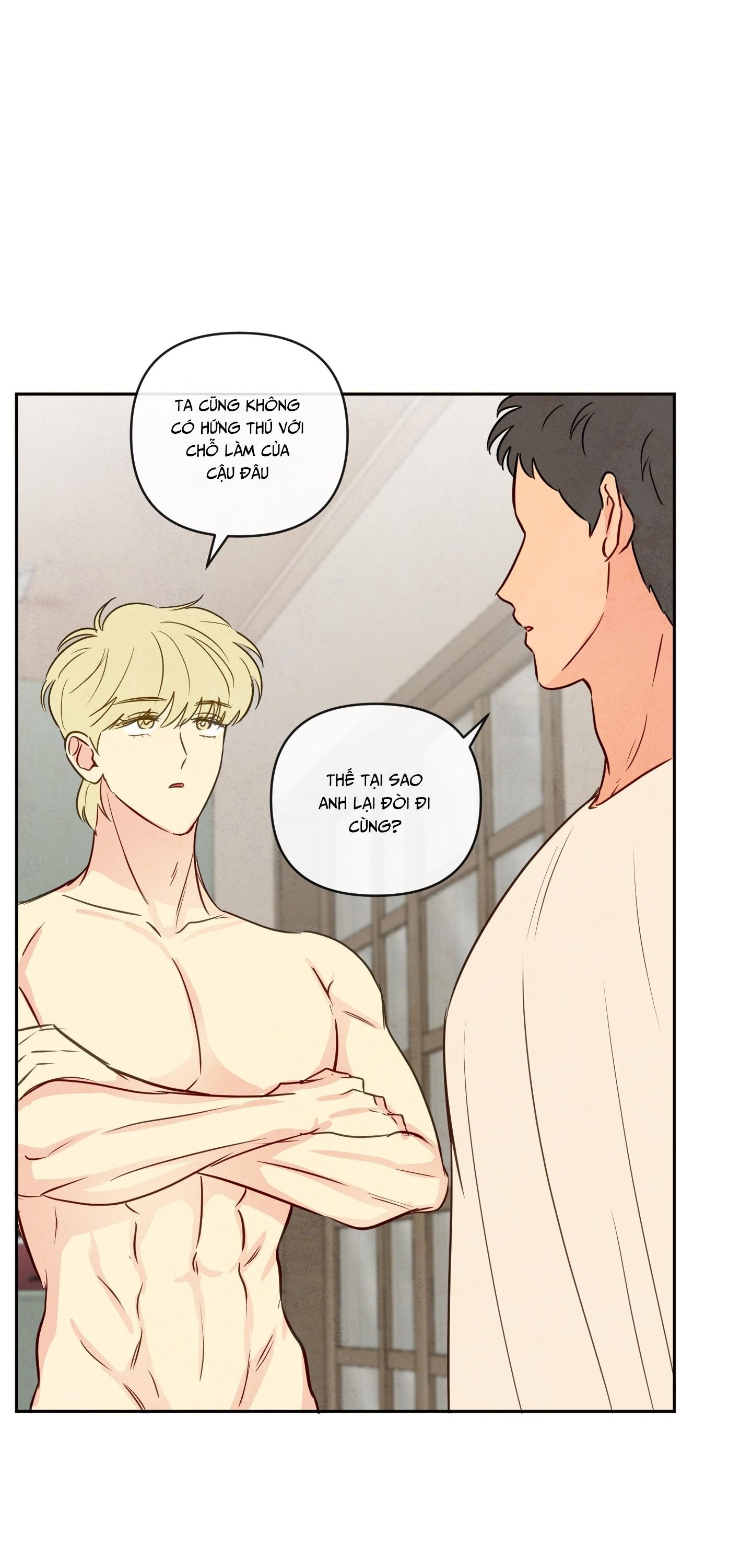 THE SACRED SERPENT'S SEDUCTION - Chap 11