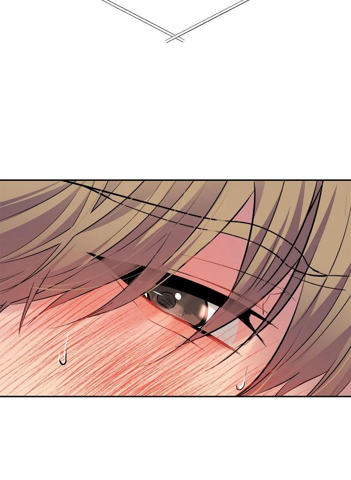 Nếu Như Cậu Bạn Hàng Xóm Là Vampire? - Chap 83