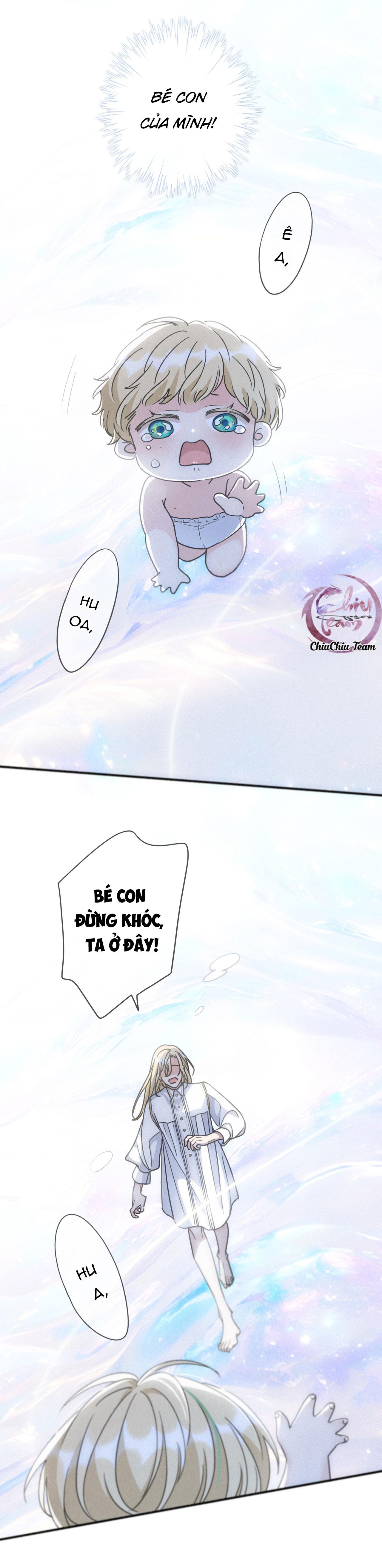 Khốn Thú Chi Nhiễm - Chap 56