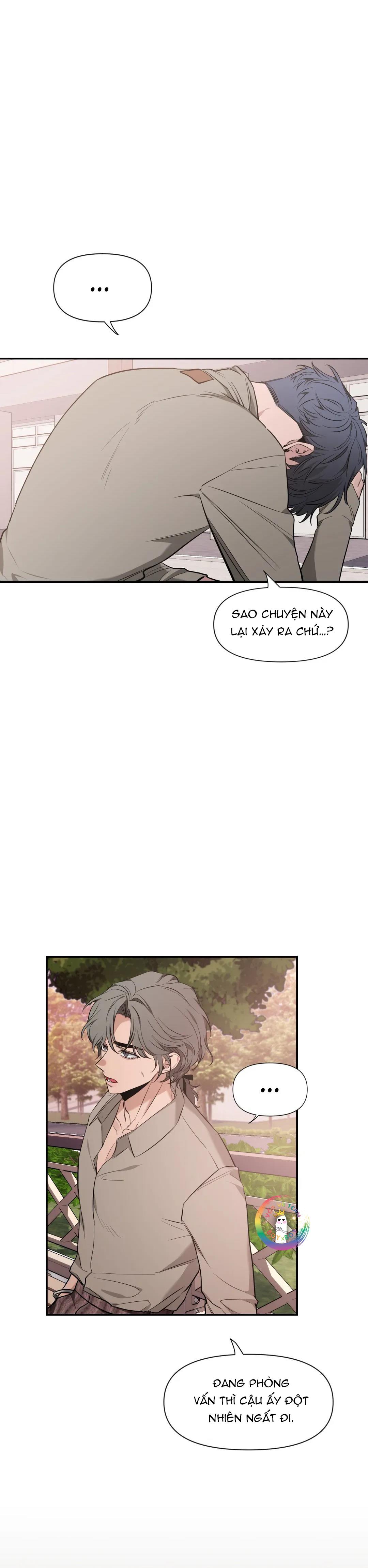 SKETCH - Chap 74