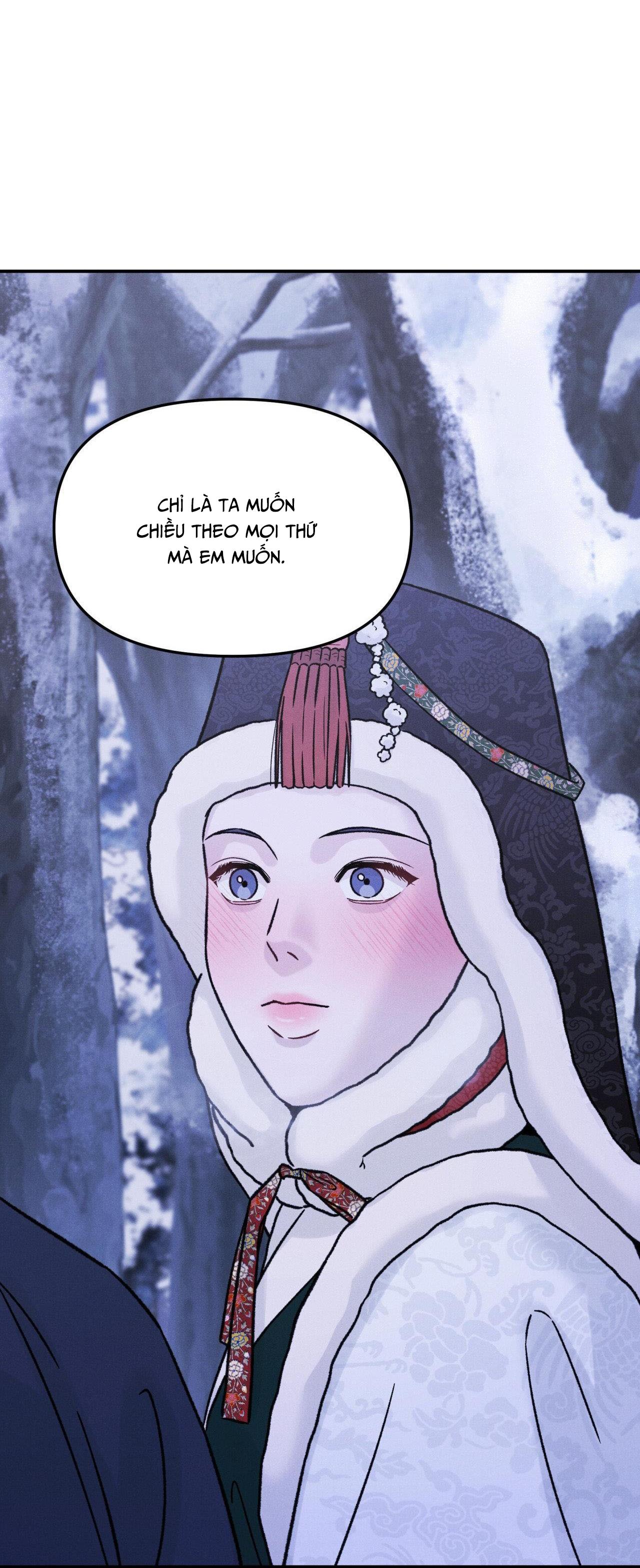 GALE OF THE GOD - Chap 21