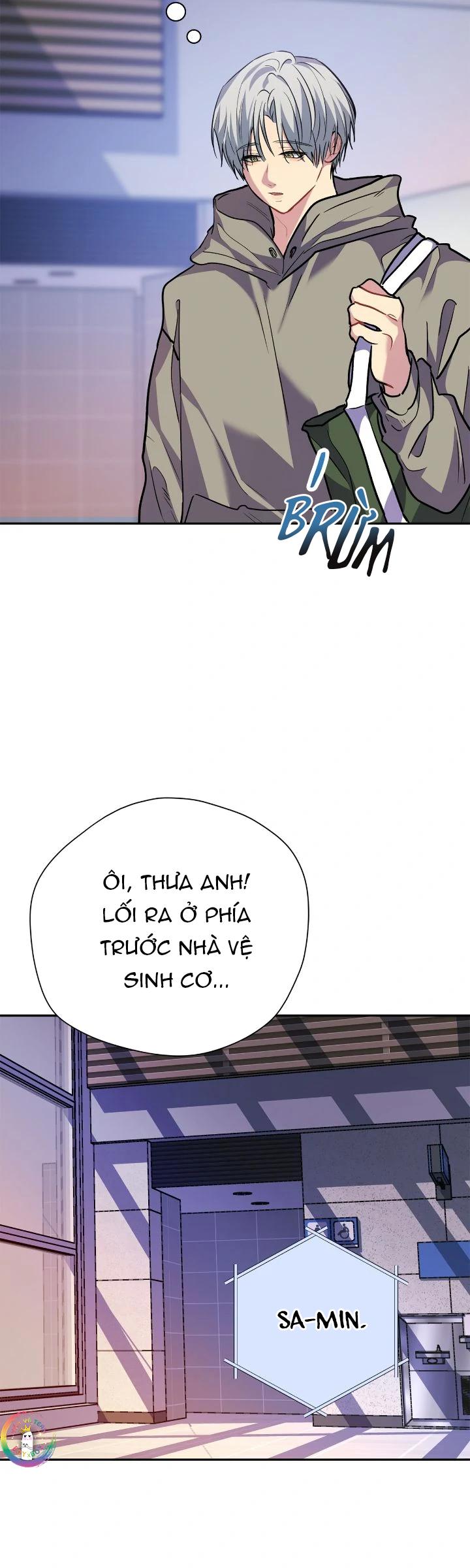 Nếu Như Cậu Bạn Hàng Xóm Là Vampire? - Chap 83