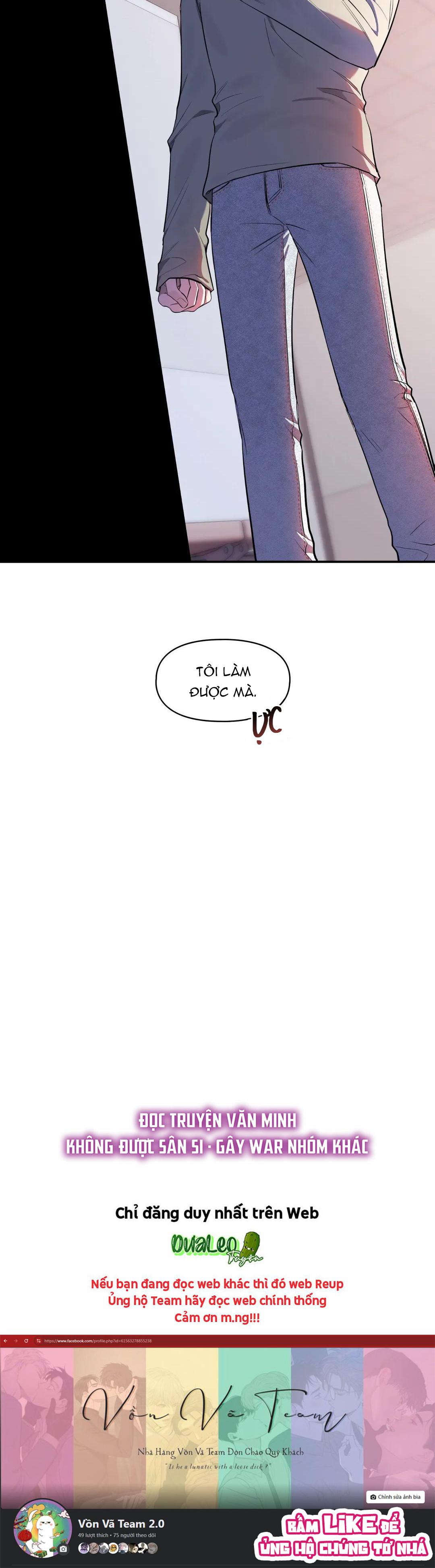 SKETCH - Chap 74
