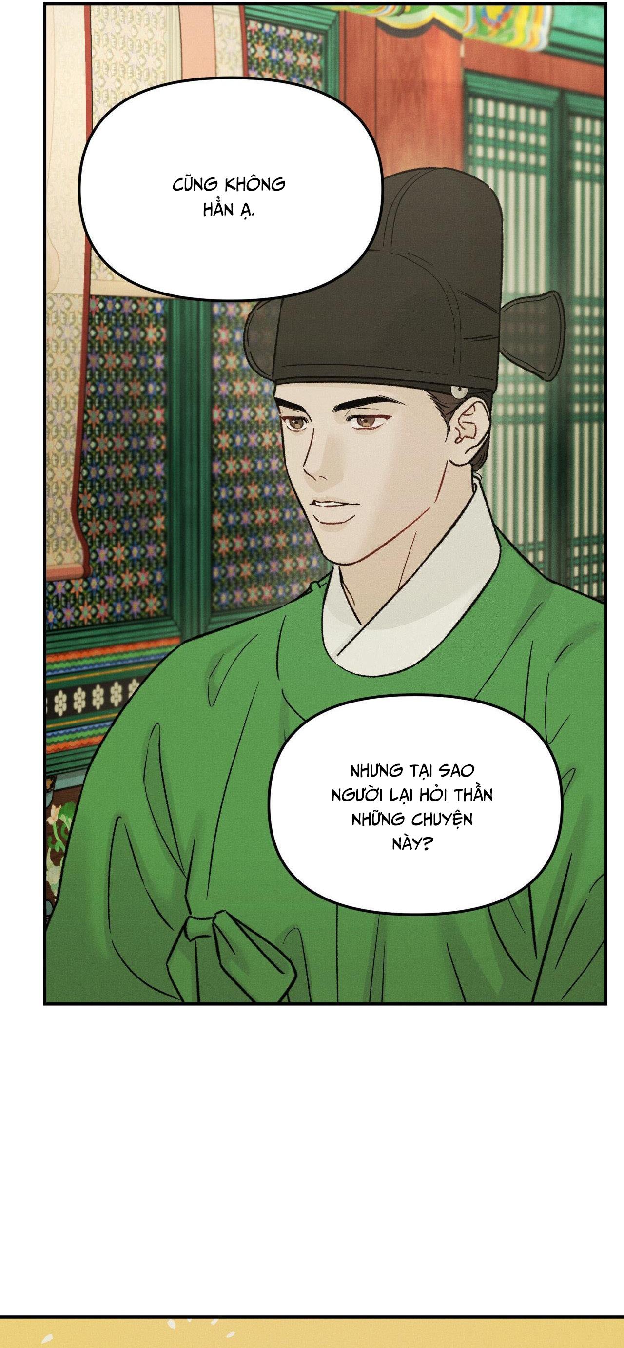 GALE OF THE GOD - Chap 21