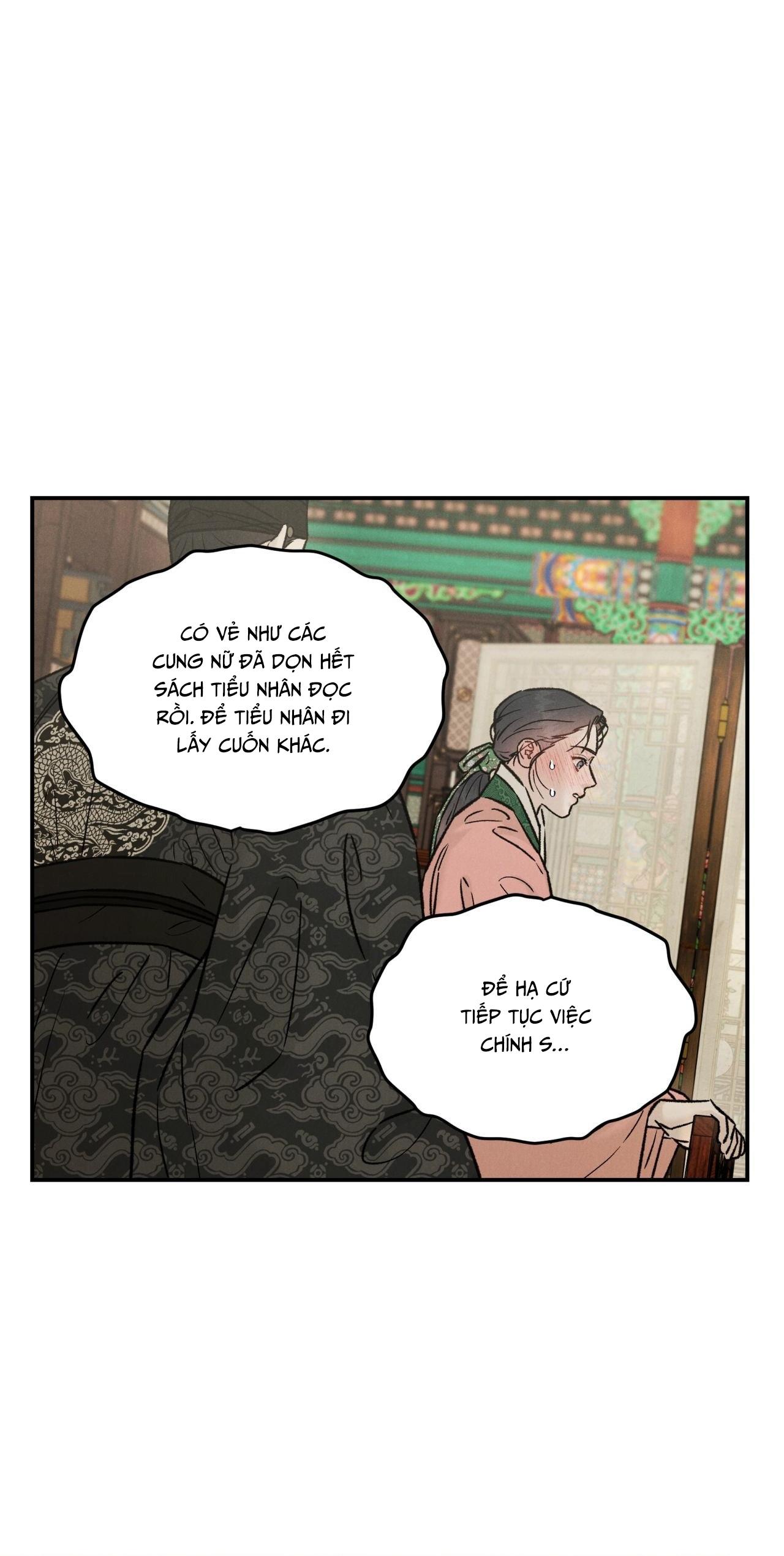 GALE OF THE GOD - Chap 19