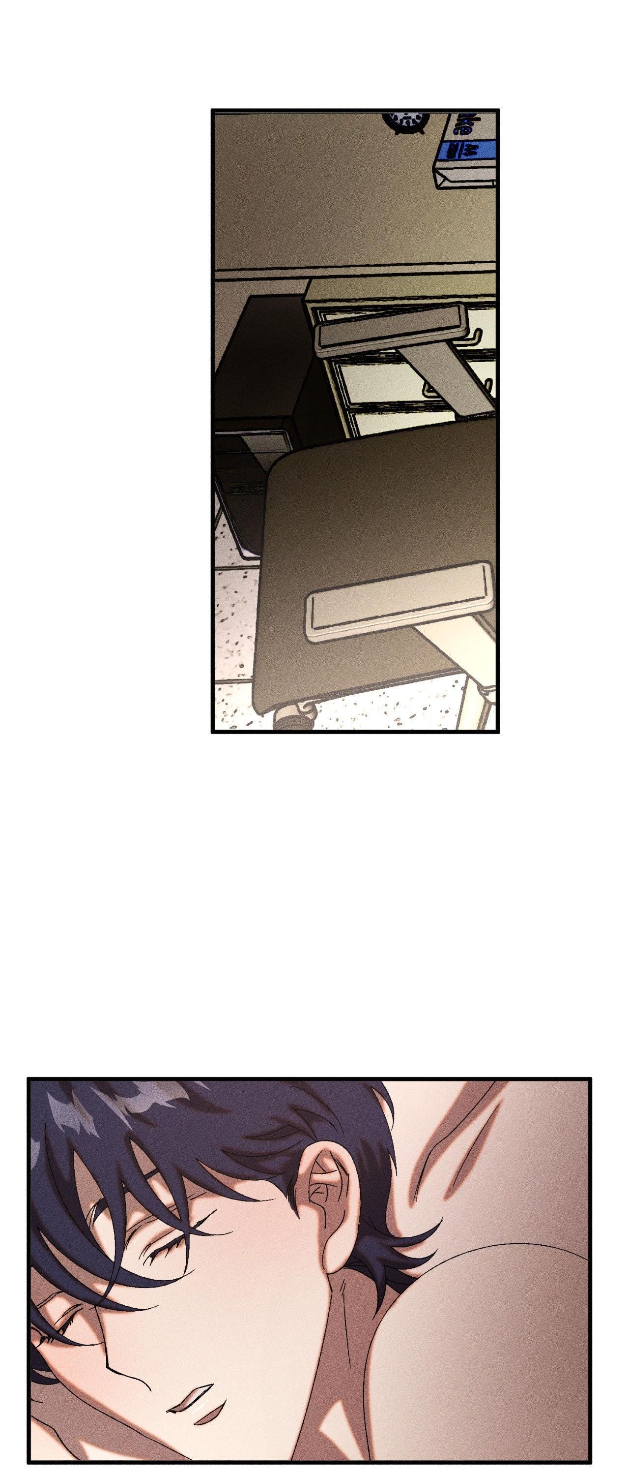 (GĐCV) CUỘC GIAO DỊCH - Chap 51