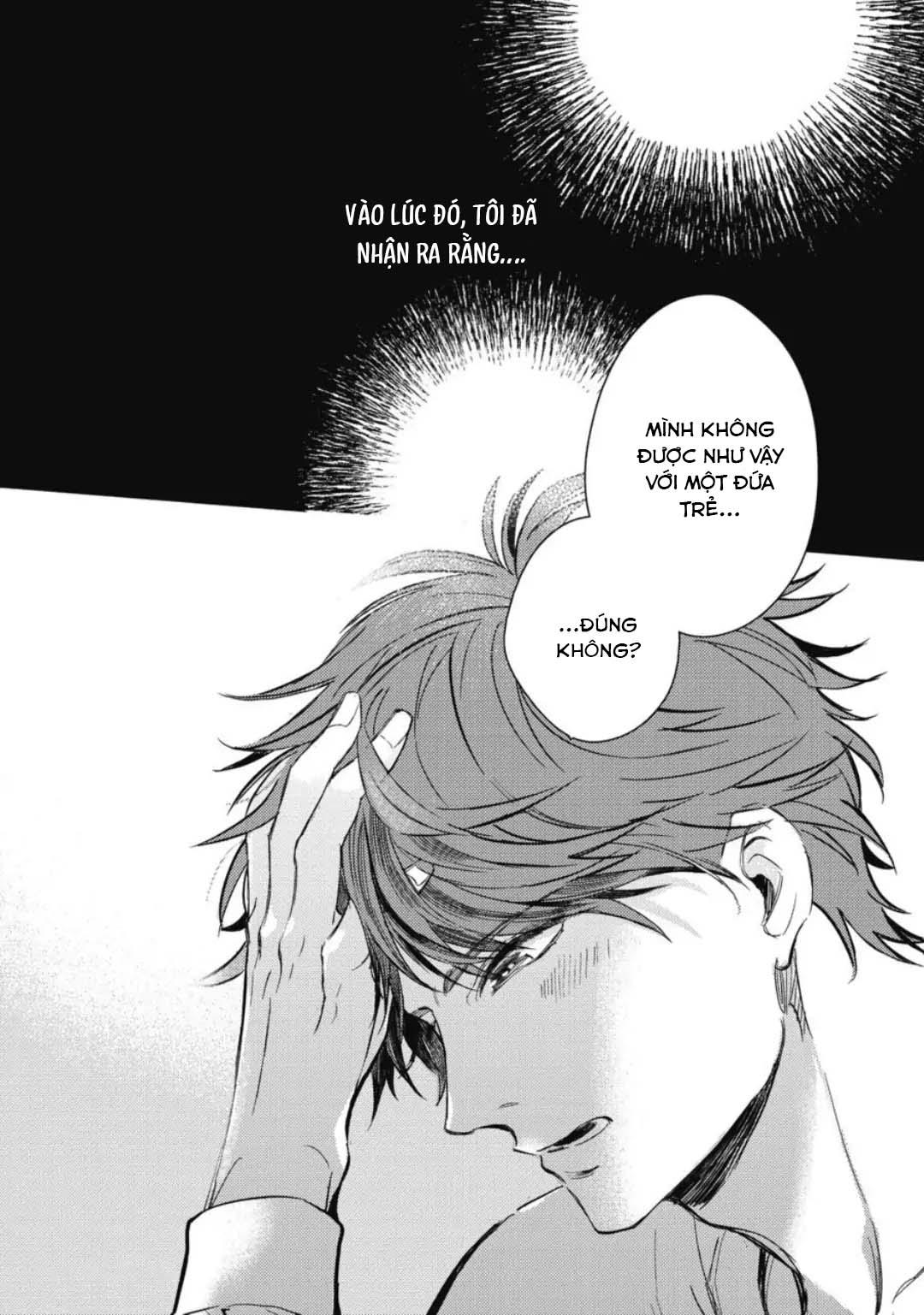 (END) Neighbor Sugar Boy - Chap 1