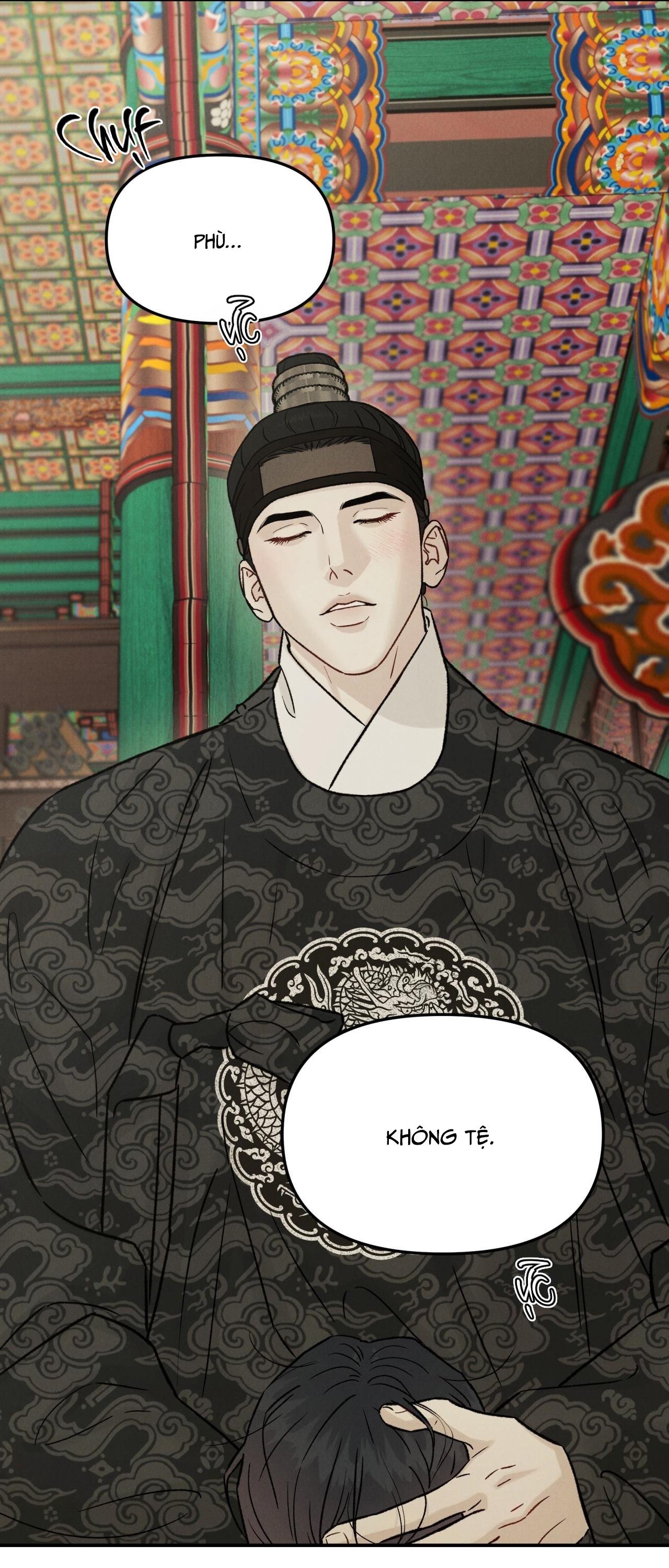 GALE OF THE GOD - Chap 20