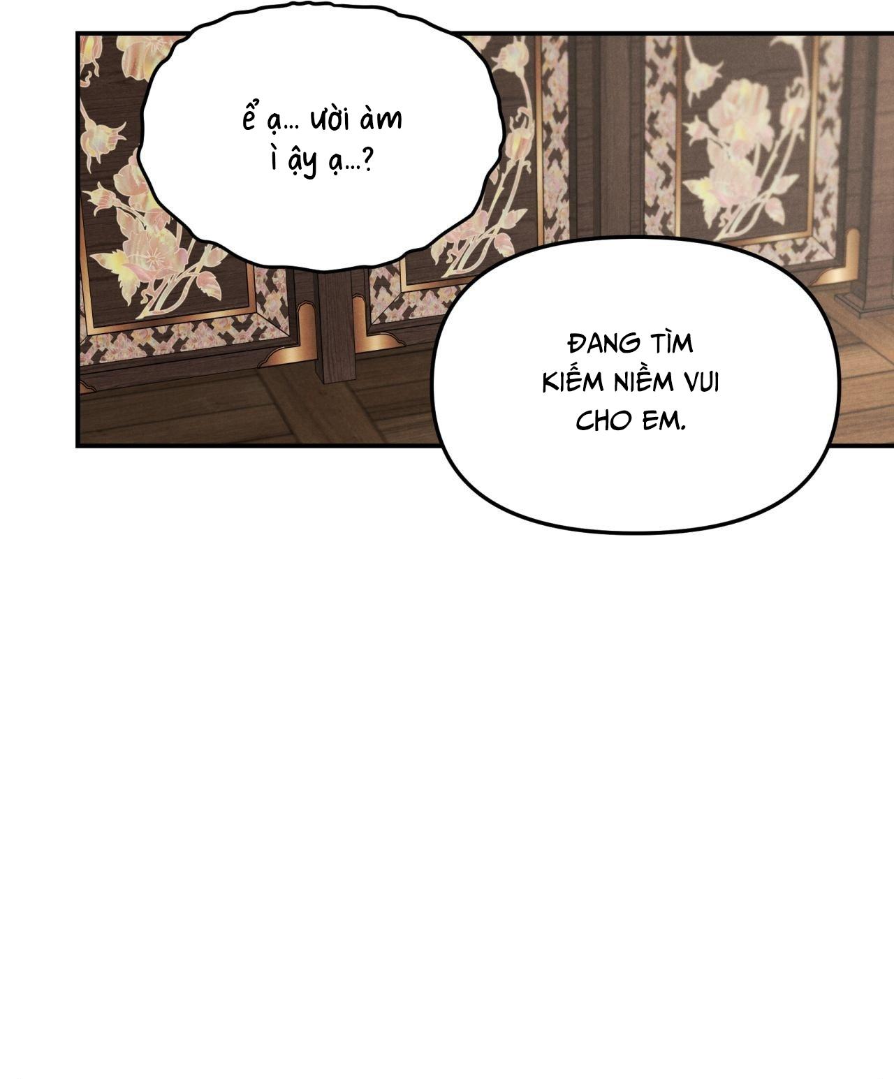 GALE OF THE GOD - Chap 19