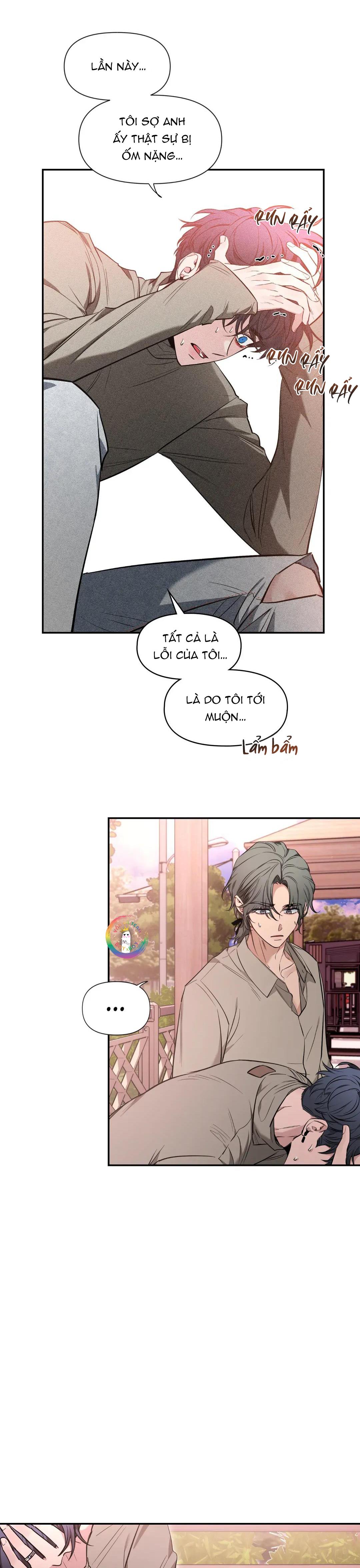 SKETCH - Chap 74