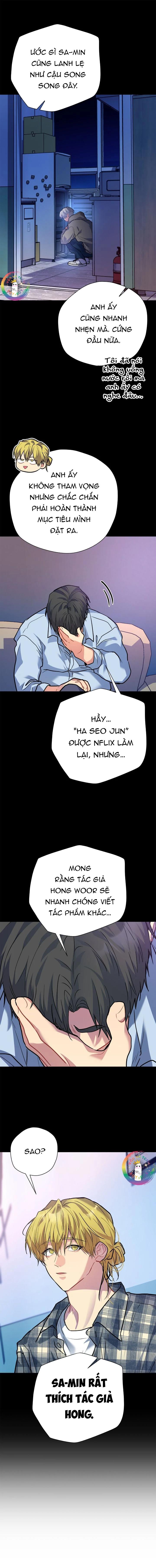 Nếu Như Cậu Bạn Hàng Xóm Là Vampire? - Chap 84