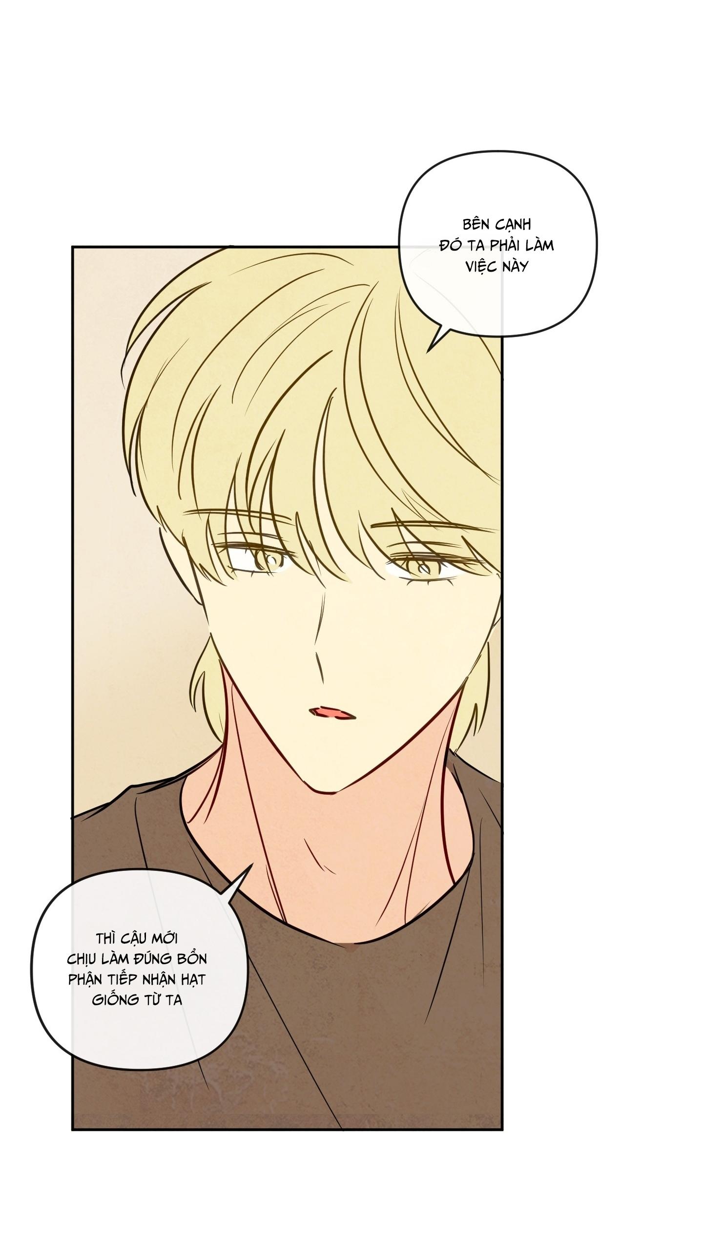 THE SACRED SERPENT'S SEDUCTION - Chap 11