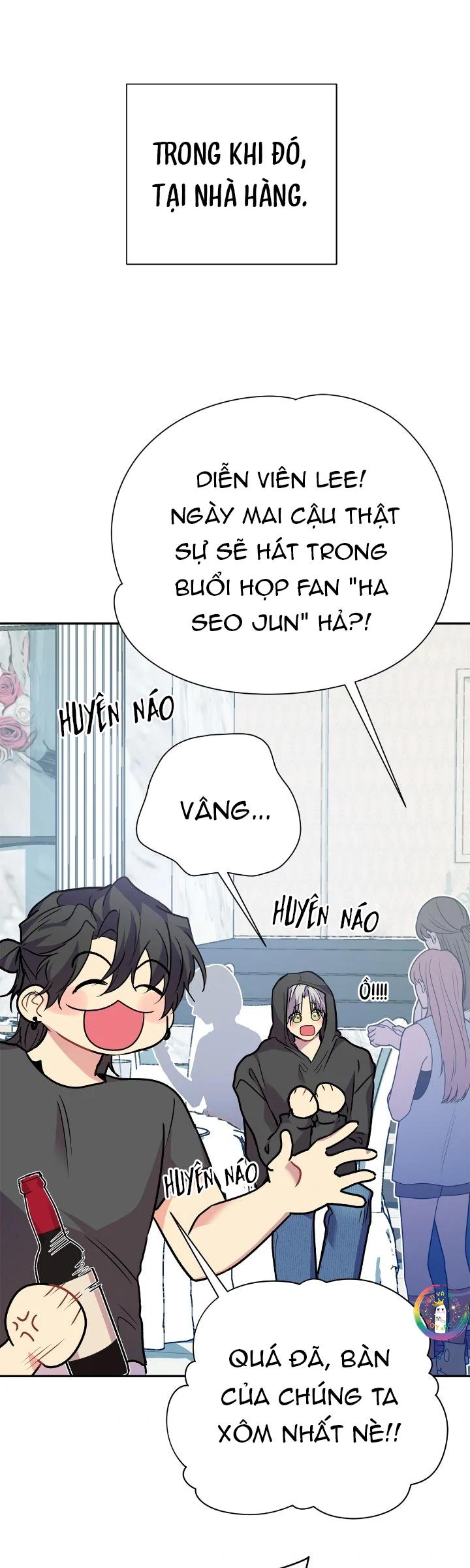 Nếu Như Cậu Bạn Hàng Xóm Là Vampire? - Chap 83