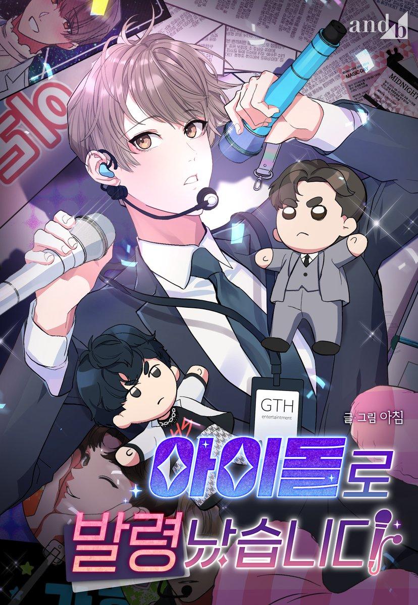 Tôi Từ Trợ Lý Đến Làm Idol - Chap 10